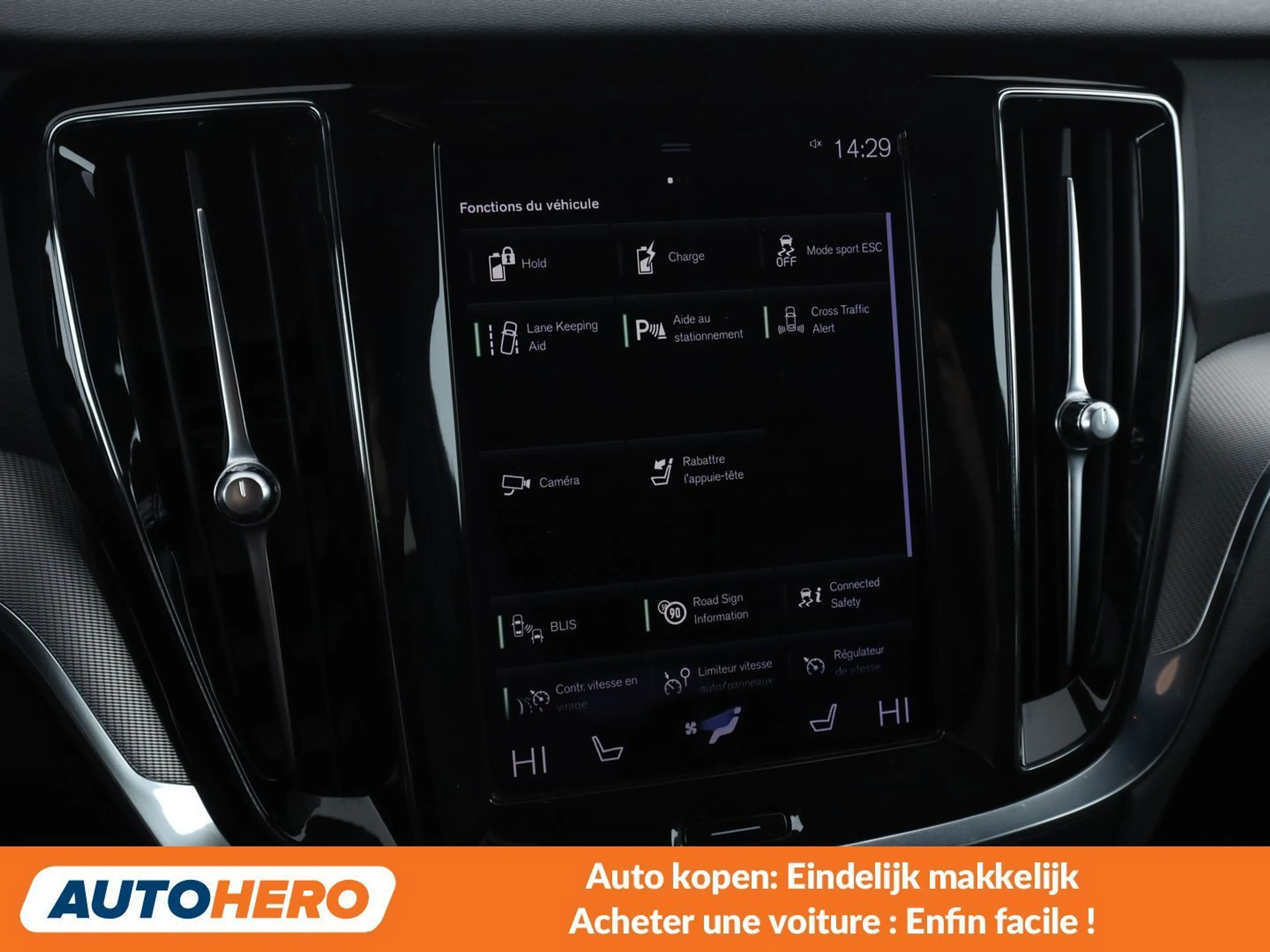Volvo V60 2.0 T6 Plug-in Hybrid R Design AWD — photo 8