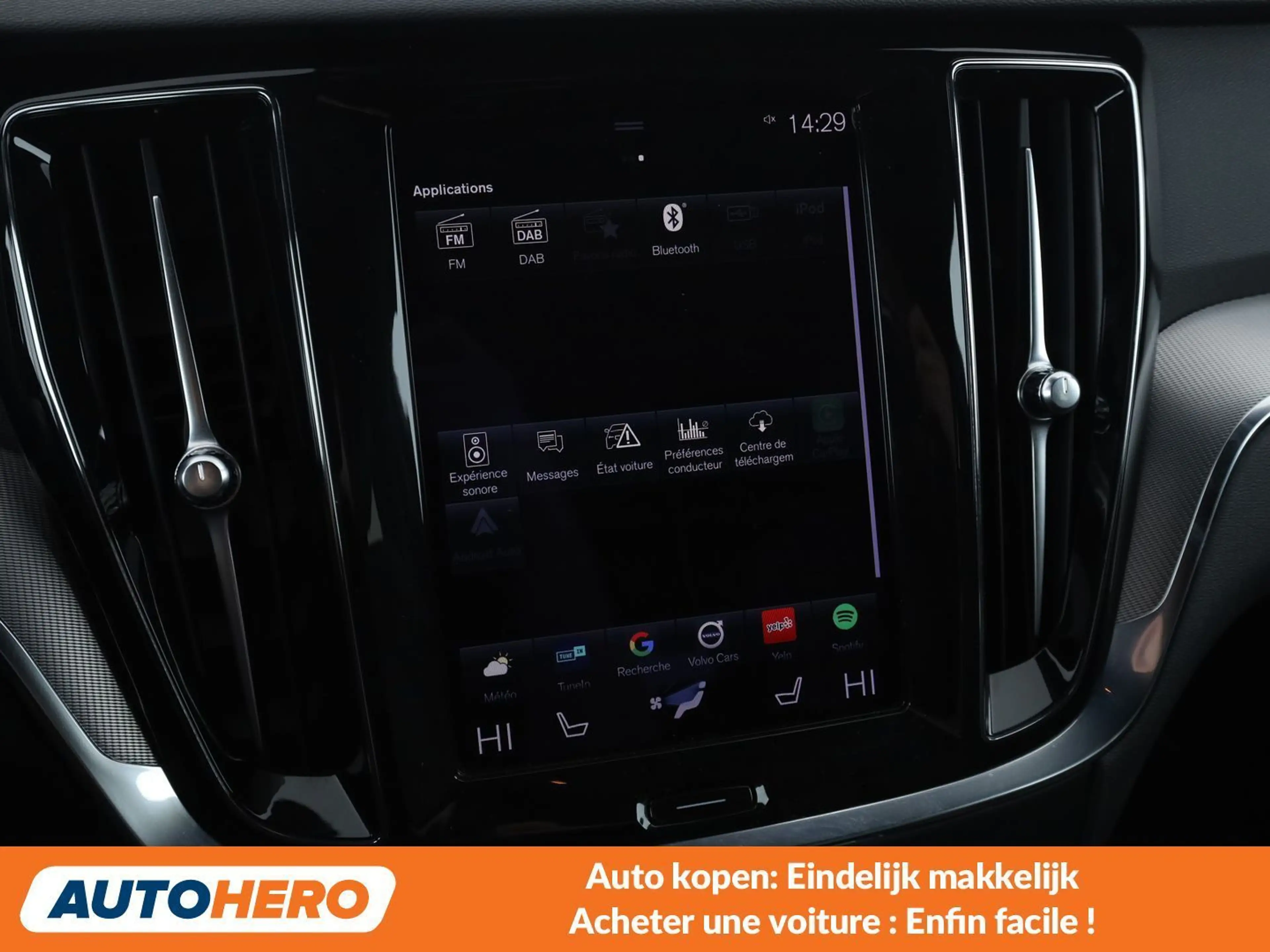 Volvo V60 2.0 T6 Plug-in Hybrid R Design AWD — photo 10