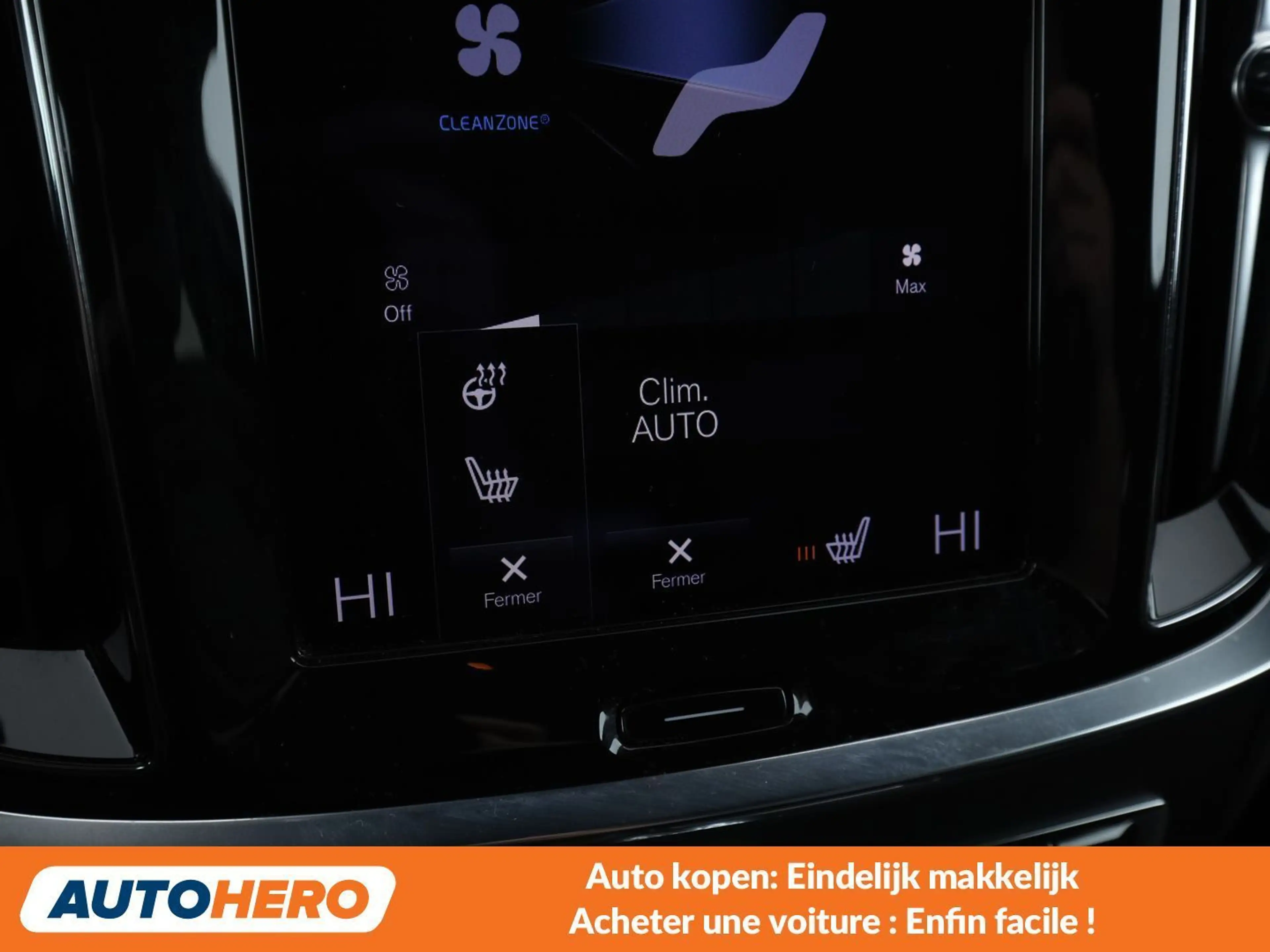 Volvo V60 2.0 T6 Plug-in Hybrid R Design AWD — photo 12
