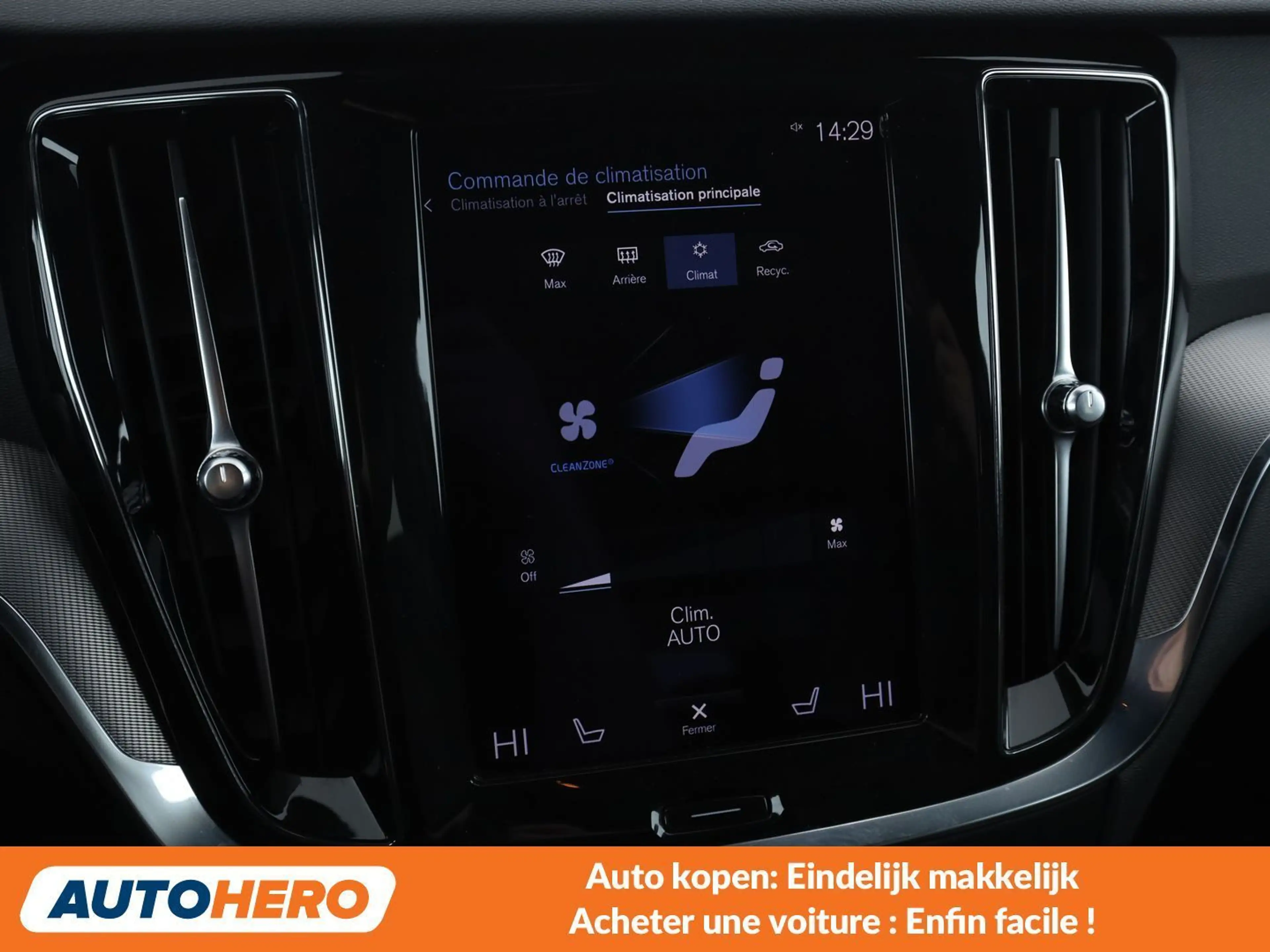Volvo V60 2.0 T6 Plug-in Hybrid R Design AWD — photo 11