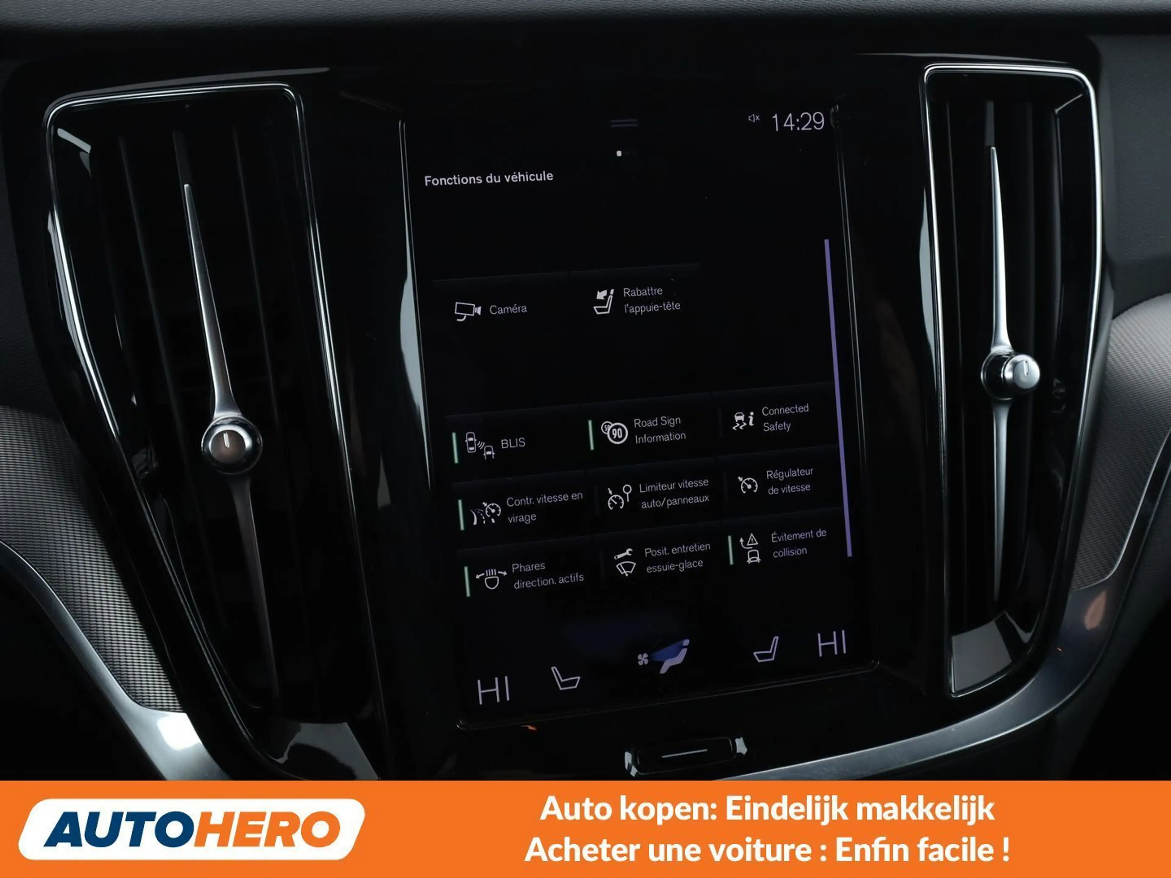 Volvo V60 2.0 T6 Plug-in Hybrid R Design AWD — photo 9