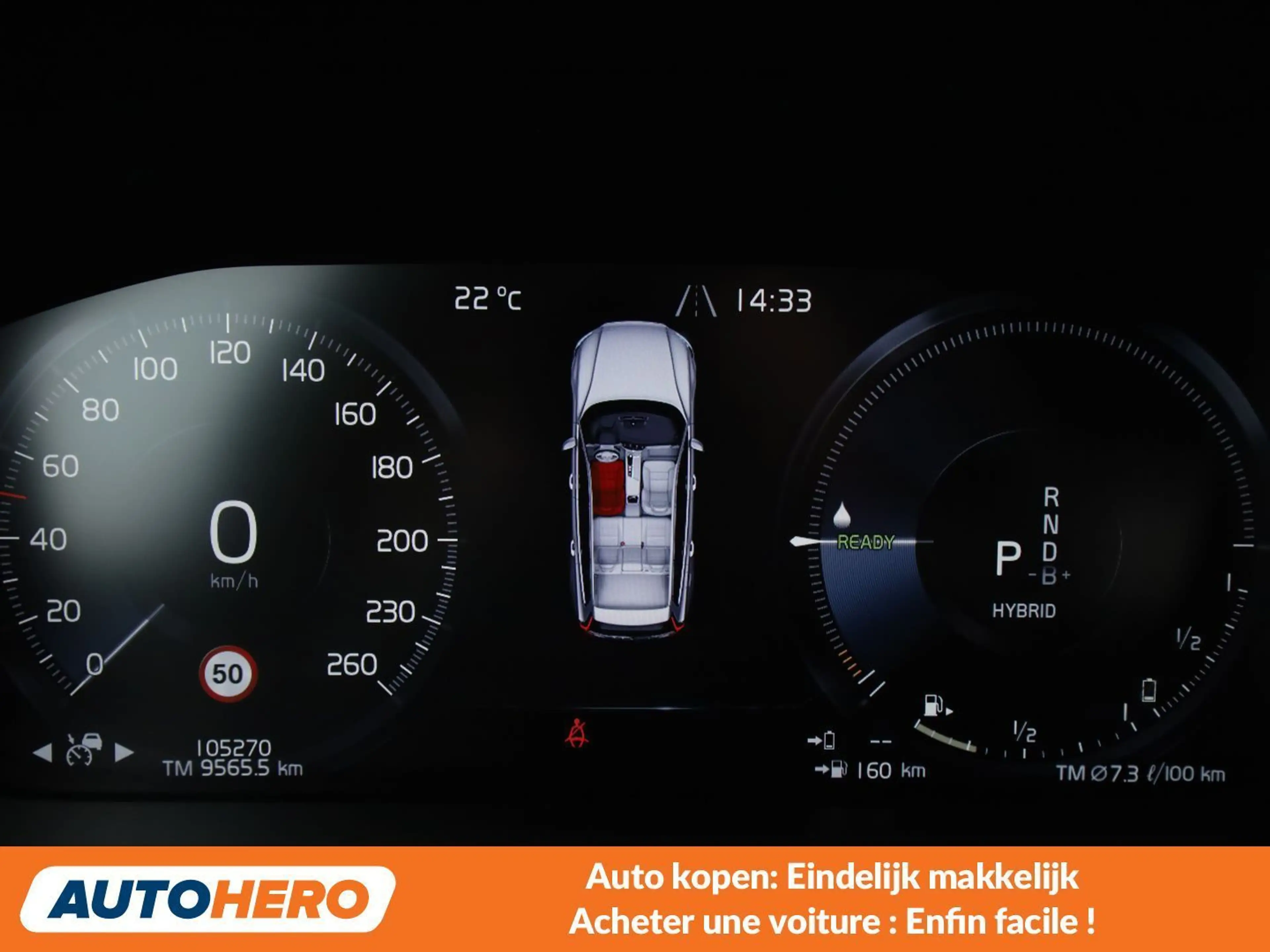 Volvo V60 2.0 T6 Plug-in Hybrid R Design AWD — photo 6