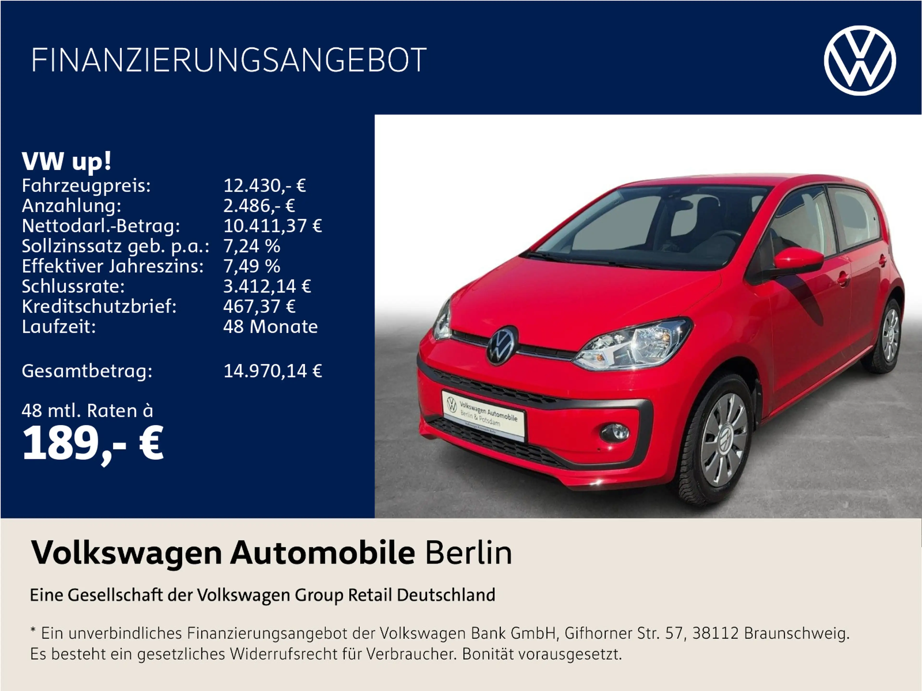 Volkswagen up! 1.0