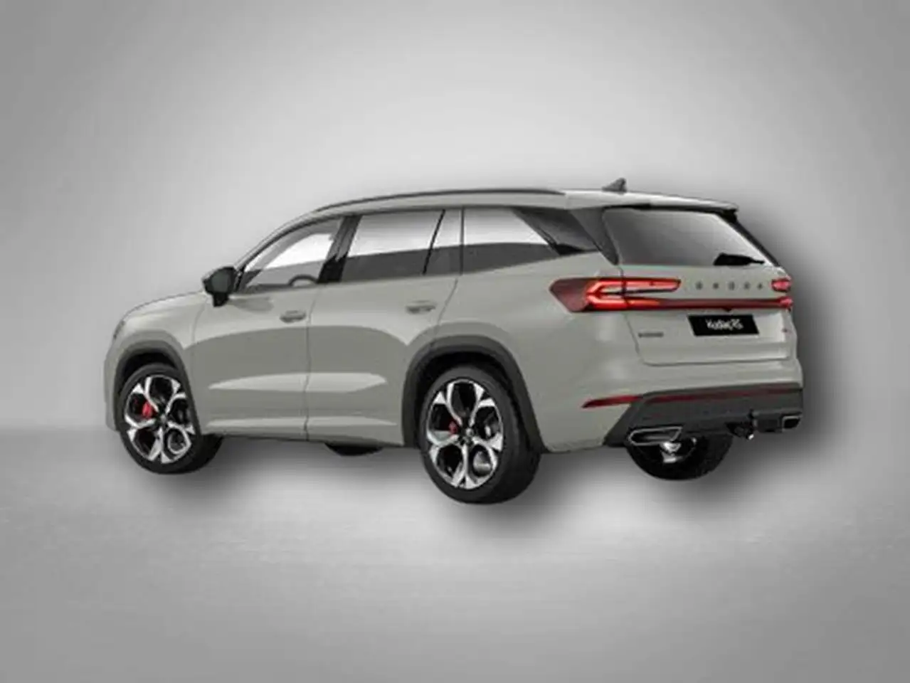 Skoda Kodiaq 2026