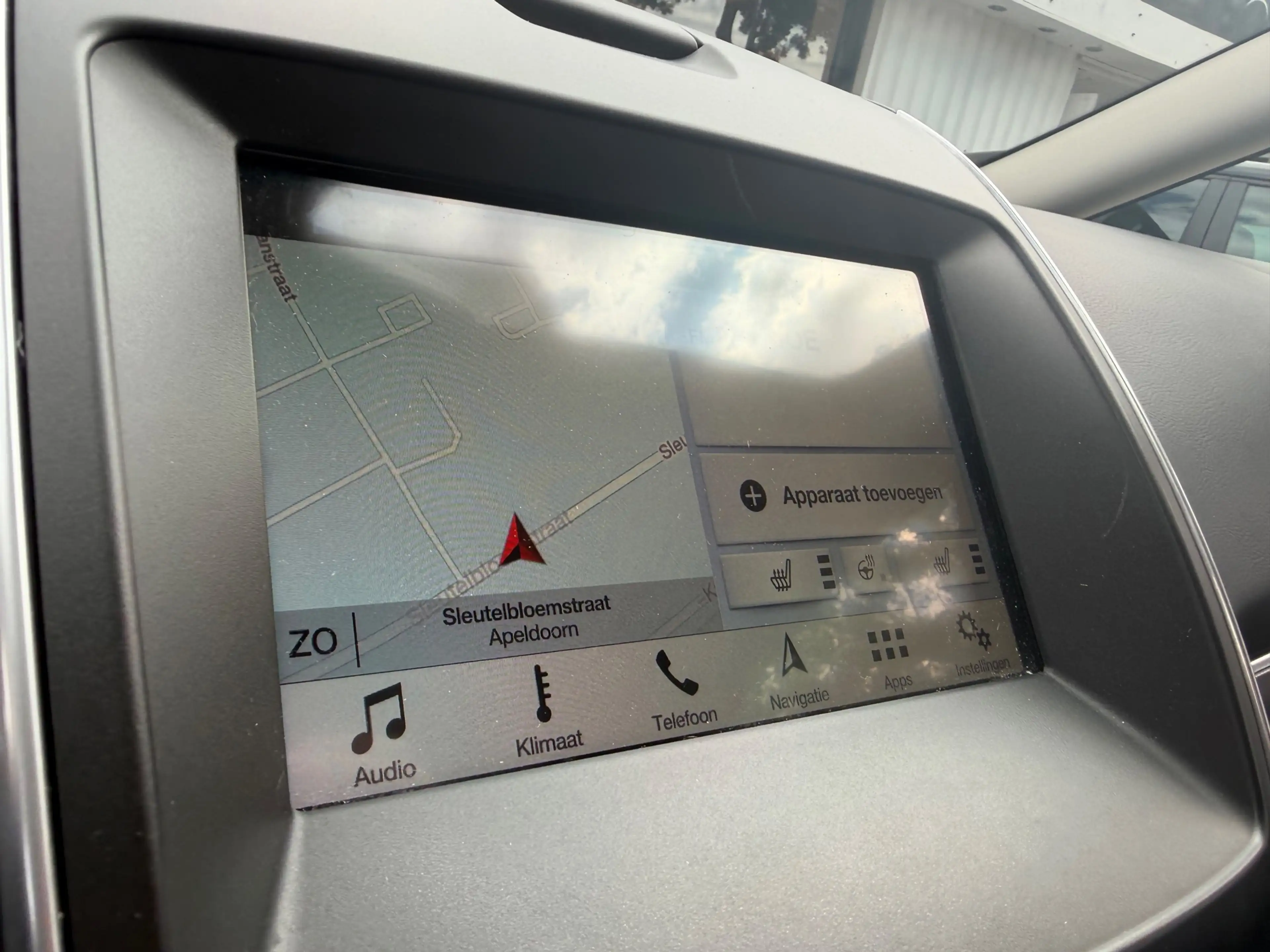 Ford S-Max 1.5 Titanium 7Pers|Xenon|Navi|Cruise|Camera|Carpla — photo 44