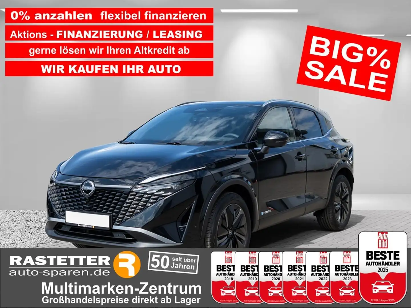 Nissan Qashqai e-POWER tekna facelift+Leder+Pano+Matrix+HUD+ProPi Noir - 1