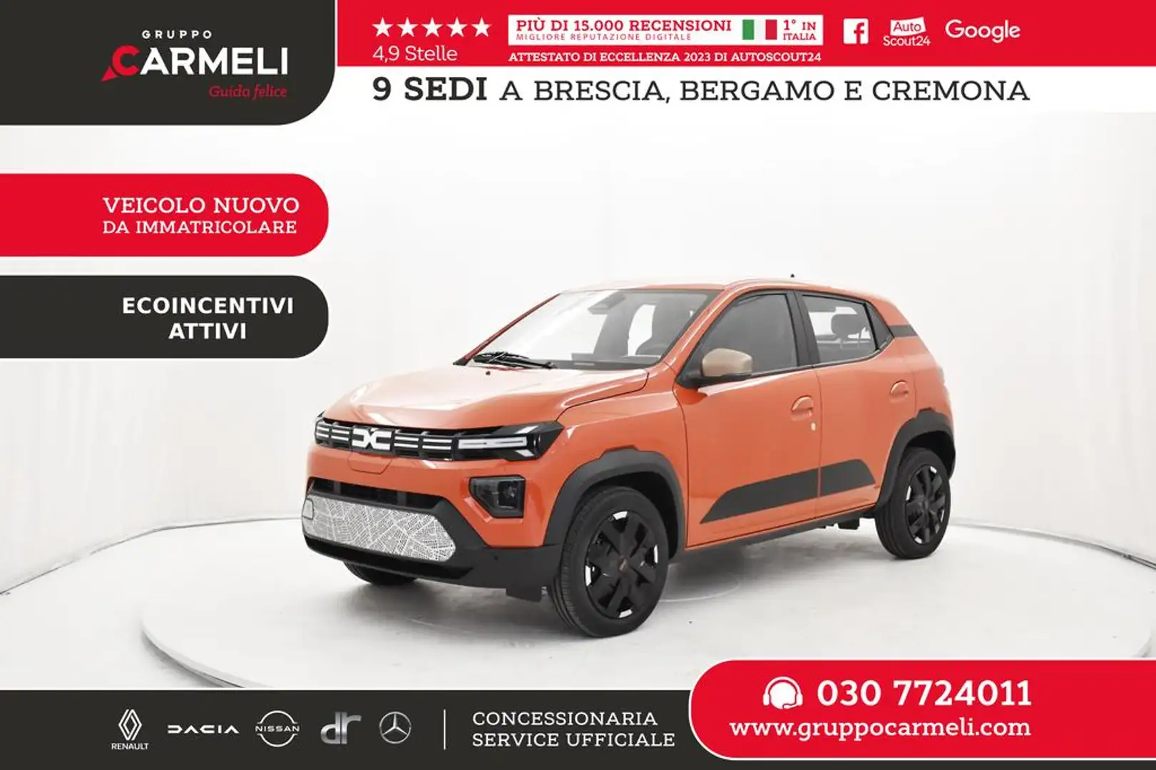 Dacia Spring Extreme Electric 65 - INCENTIVO STATALE Arancione - 1