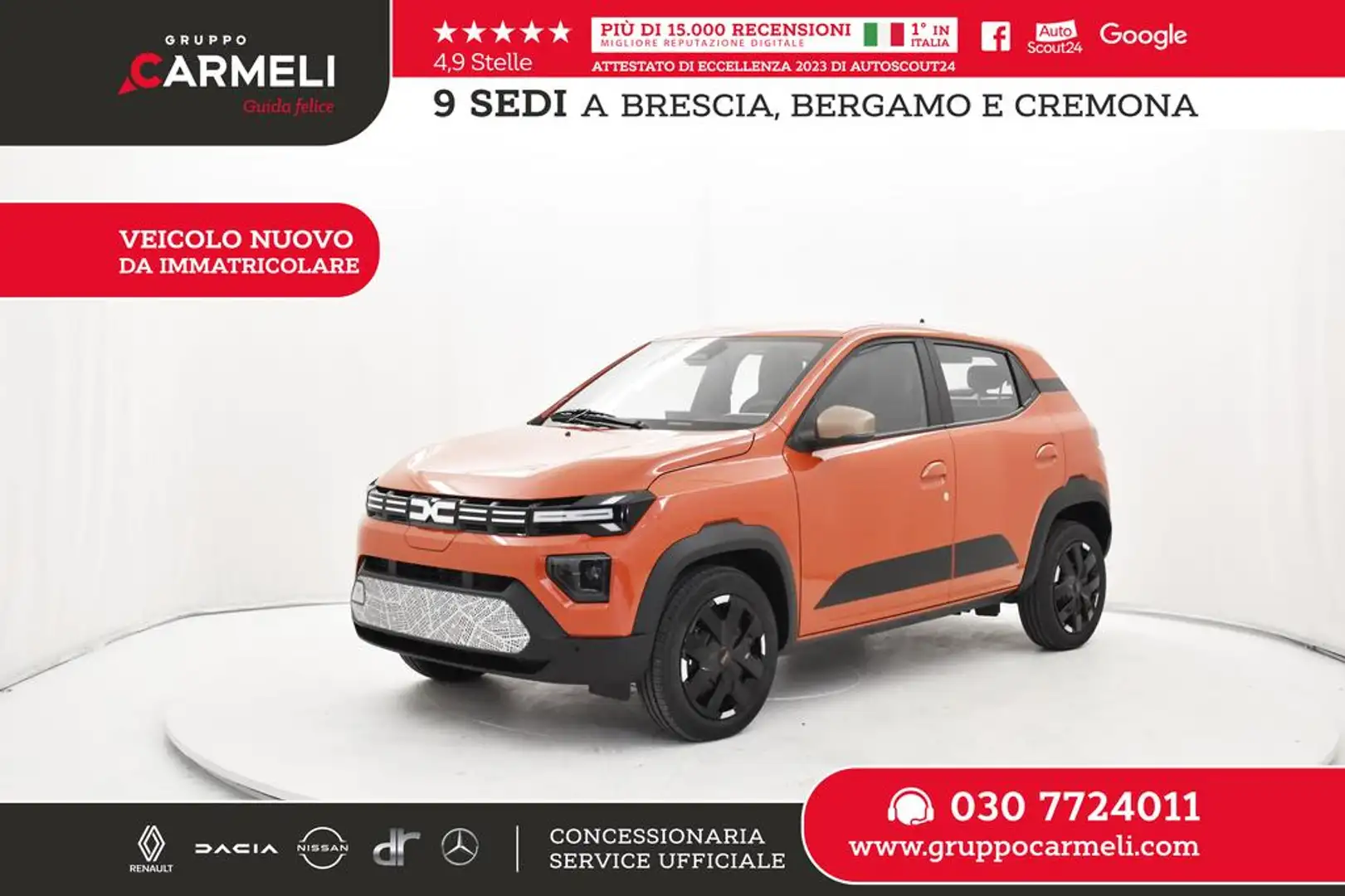 Dacia Spring Extreme Electric 65 - INCENTIVO STATALE Orange - 1