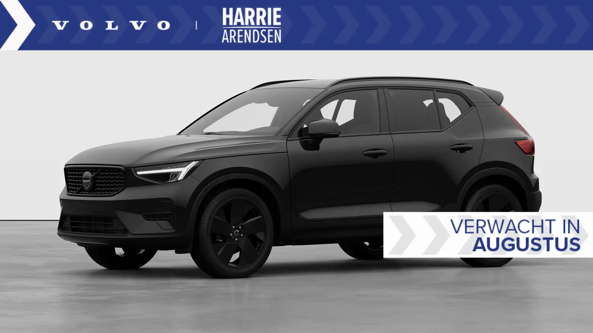 Volvo XC40 B4 Plus Black Edition | Adaptieve Cruise Control | - 1