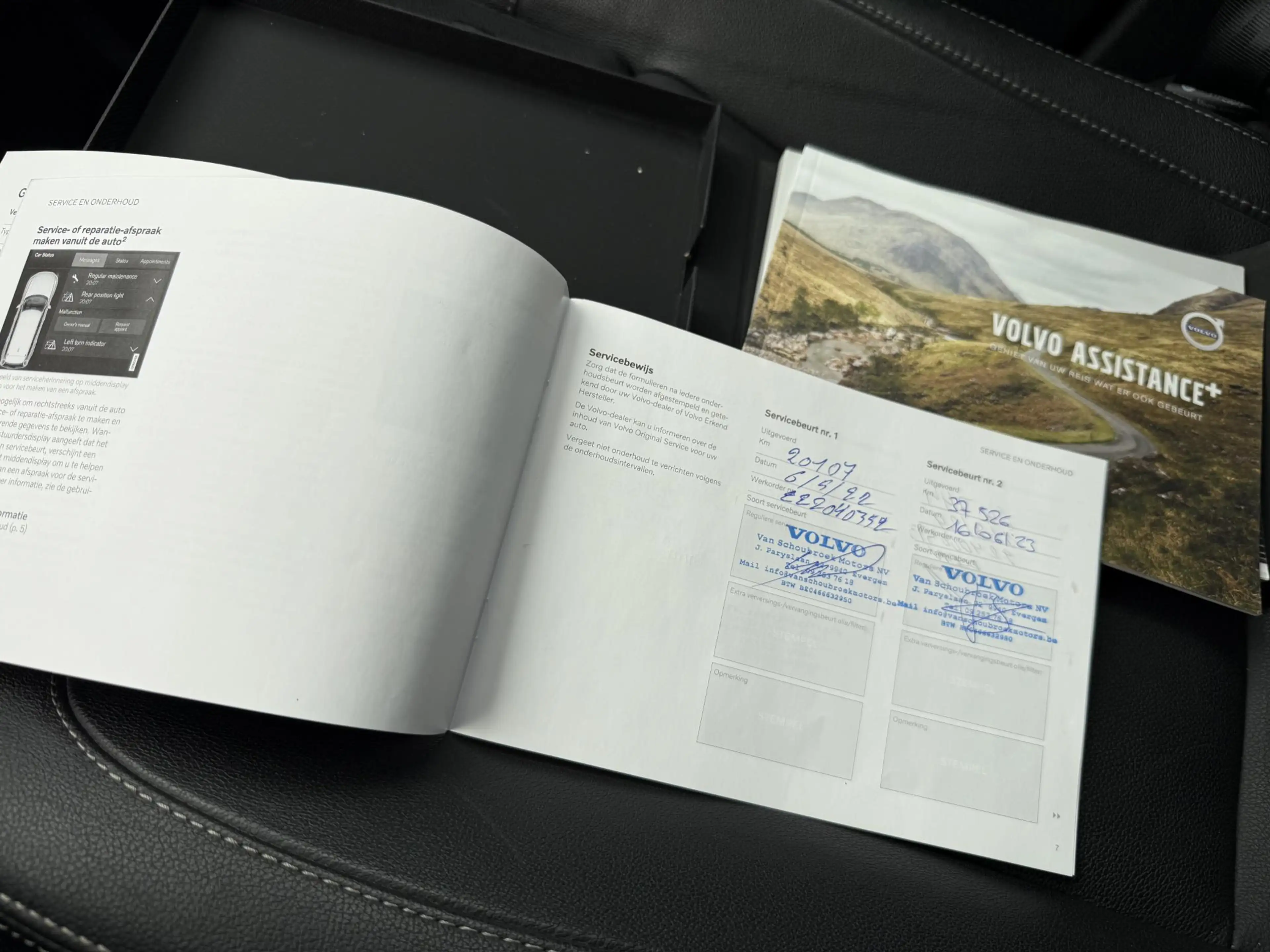 Volvo XC40 1.5 T5 Recharge R-Design 20 INCH | LEDEREN BEKLEDI — photo 14