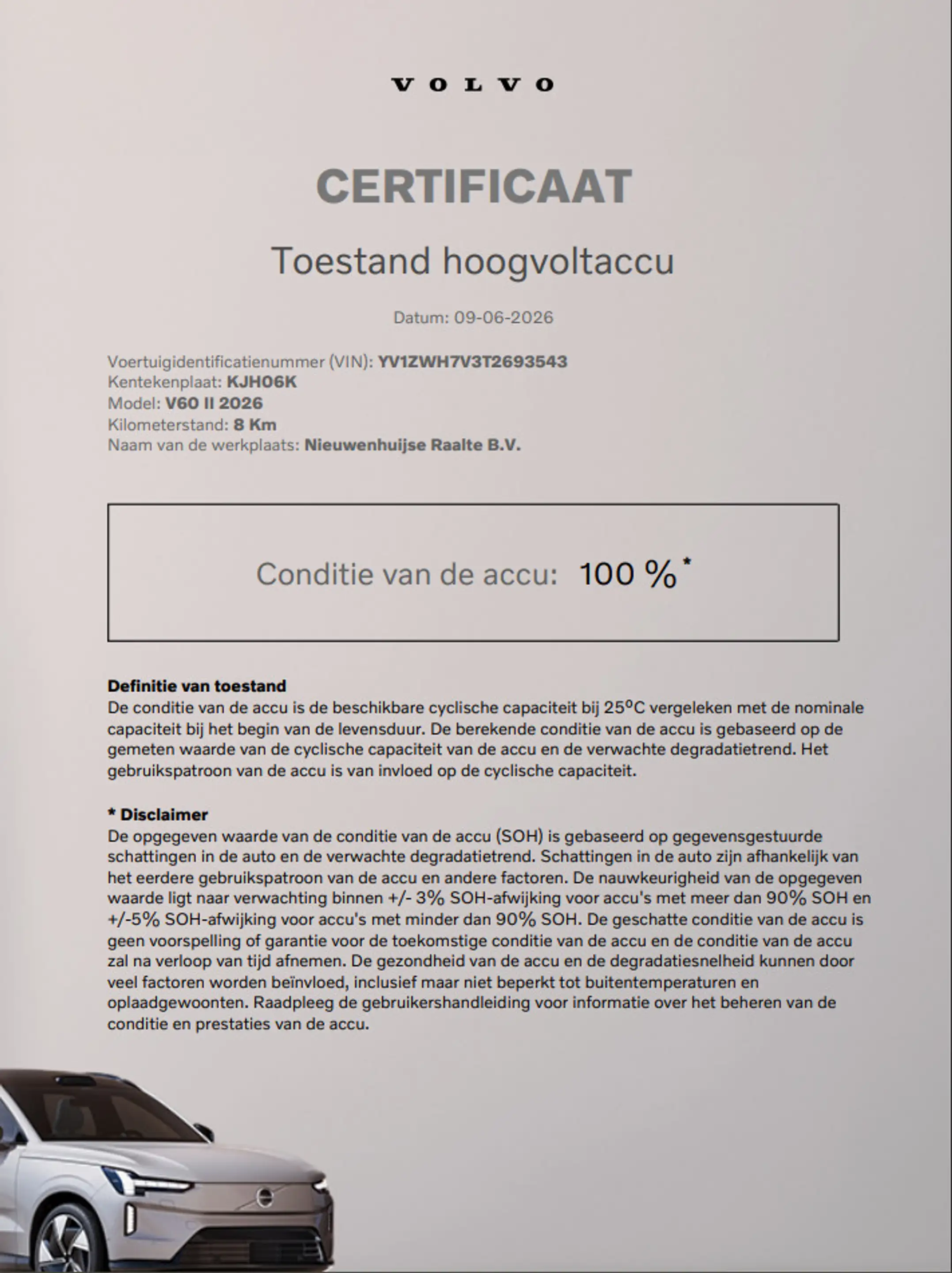 Volvo V60 2.0 T8 Plug-in Hybrid AWD Plus Dark | SOH:100% | P — photo 11