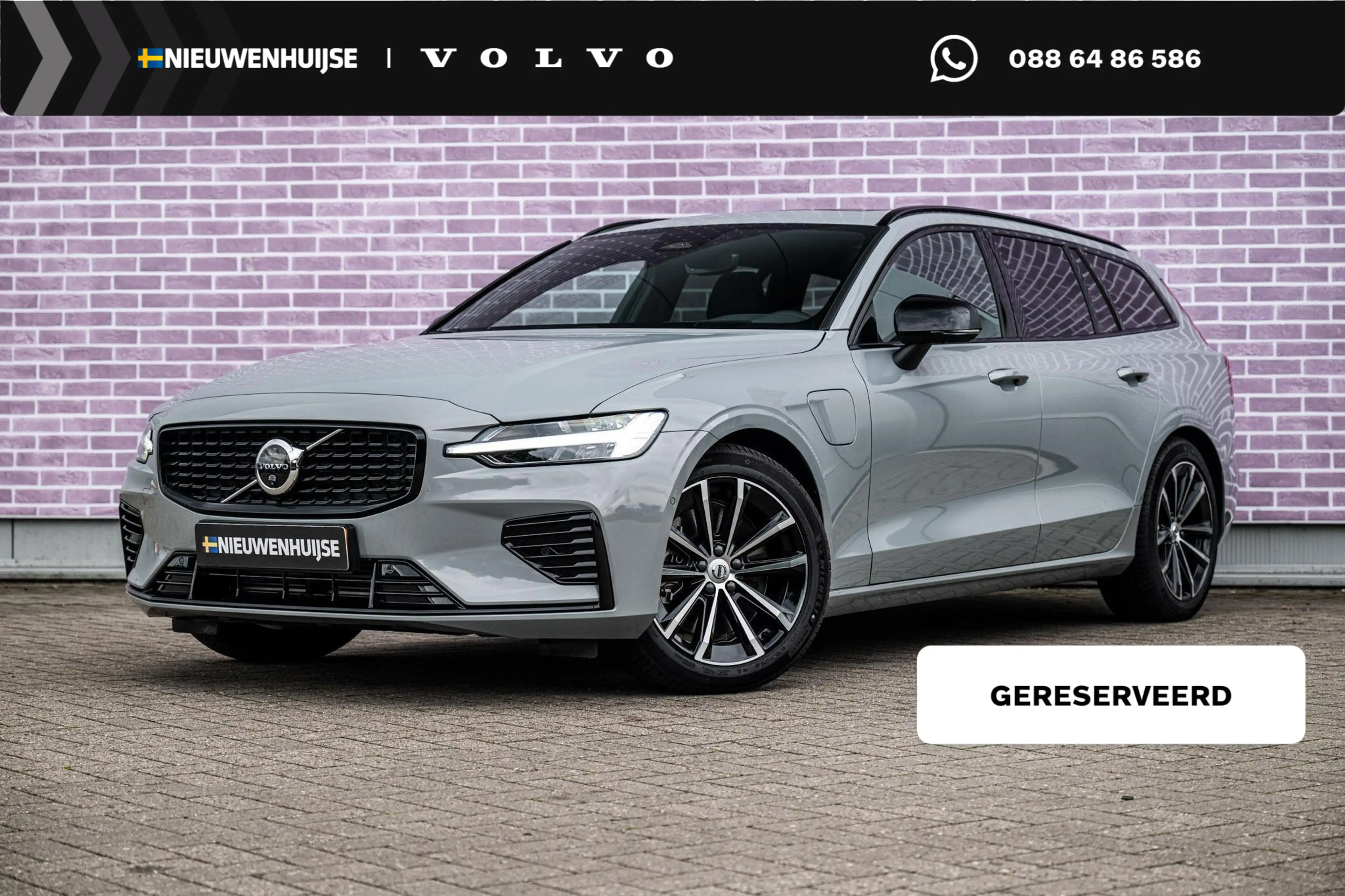 Volvo V60 2.0 T8 Plug-in Hybrid AWD Plus Dark | SOH:100% | P