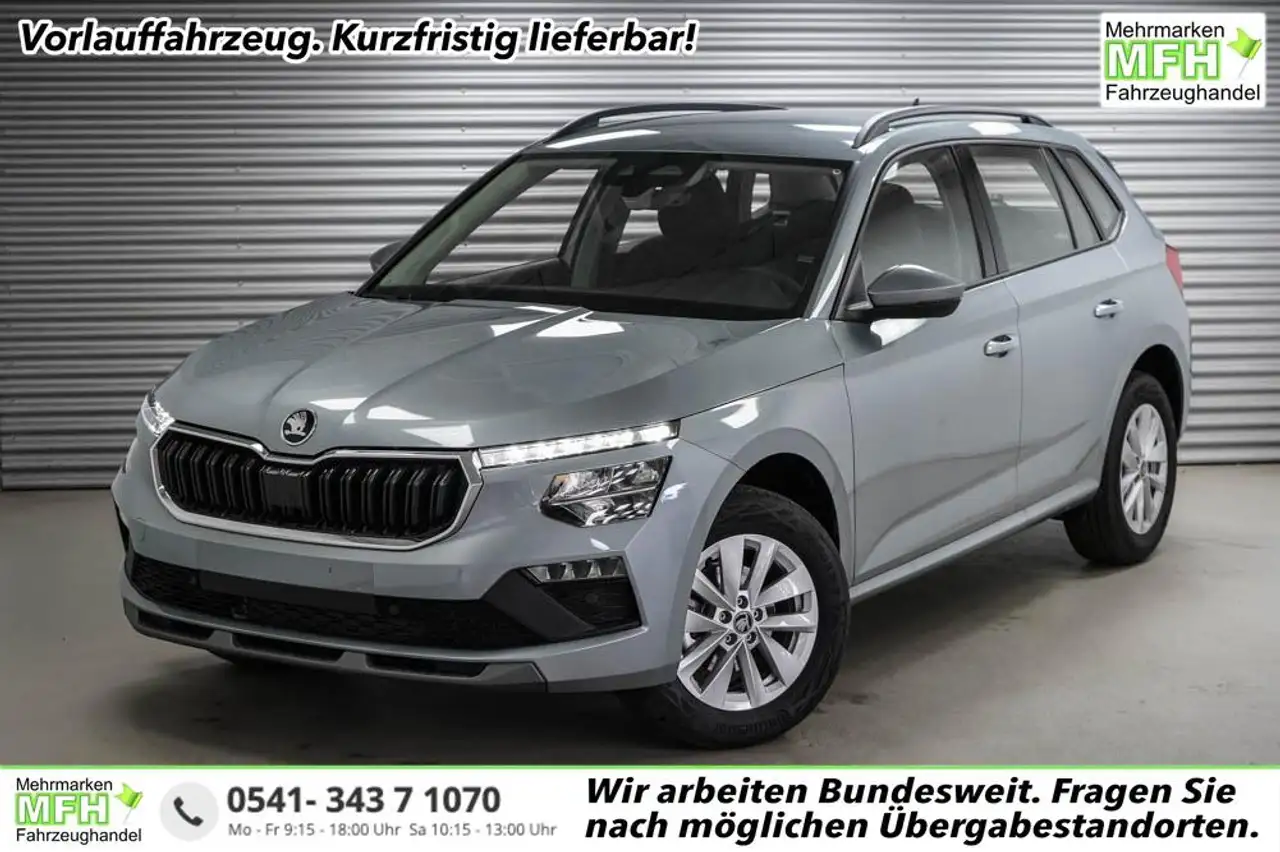 Skoda Kamiq