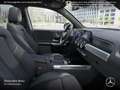 Mercedes-Benz EQB 250 PROG+PLUS-PAKET+AHK+PANO+360+MEMORY+SPUR Silber - thumbnail 12