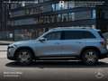 Mercedes-Benz EQB 250 PROG+PLUS-PAKET+AHK+PANO+360+MEMORY+SPUR Silber - thumbnail 6