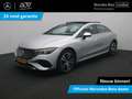 Mercedes-Benz EQE 300 Business Edition 89 kWh Panoramadak Grijs - thumbnail 1