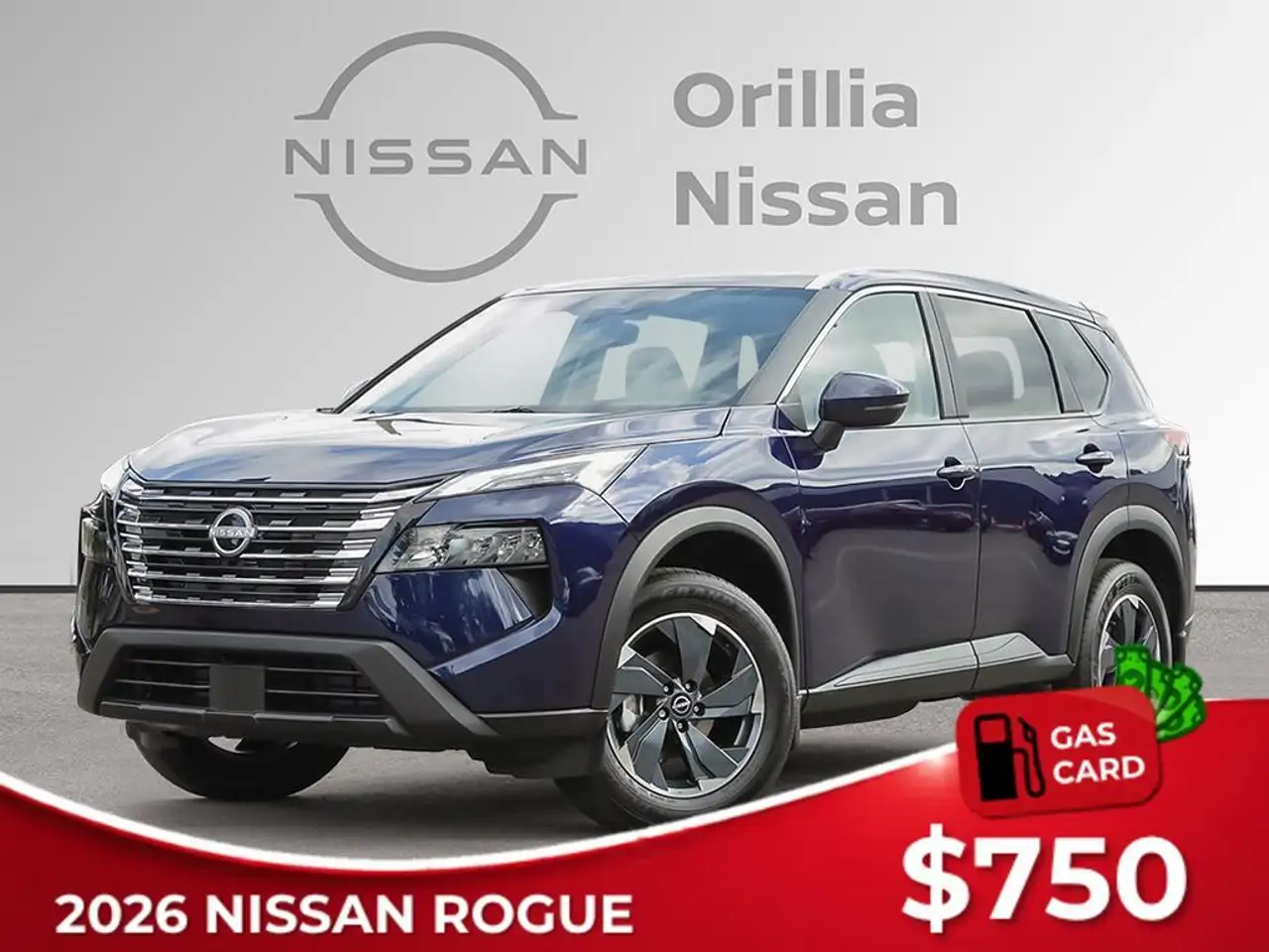 2026 Nissan Rogue