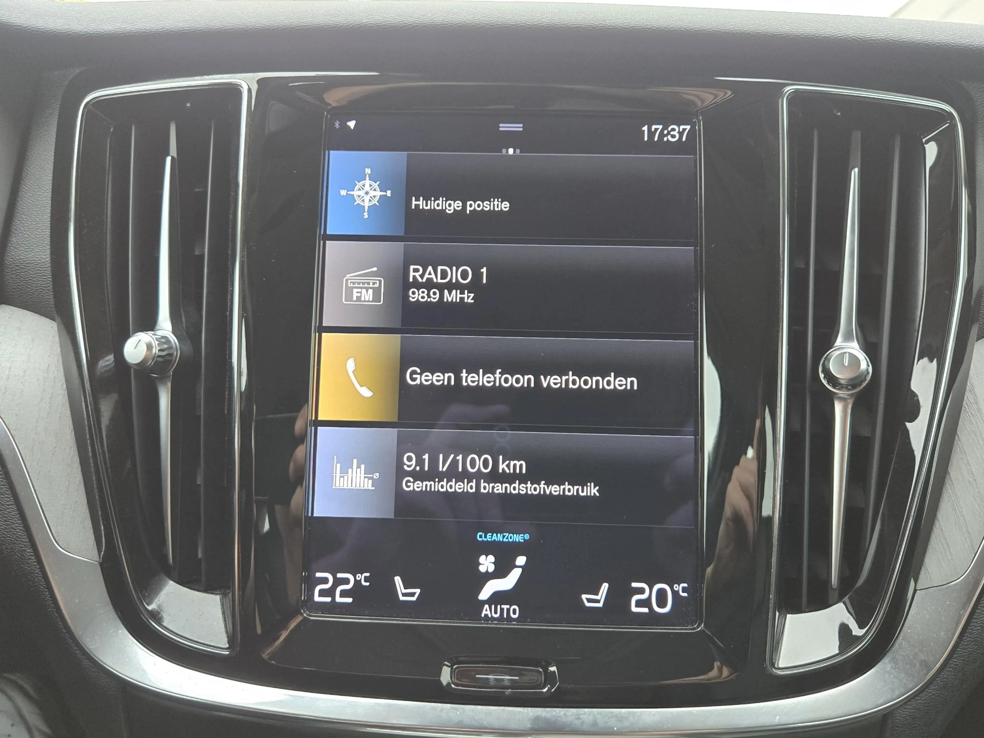 Volvo V60 2.0 B3 Inscription | Trekhaak| Comfort Stoelen| De — photo 29