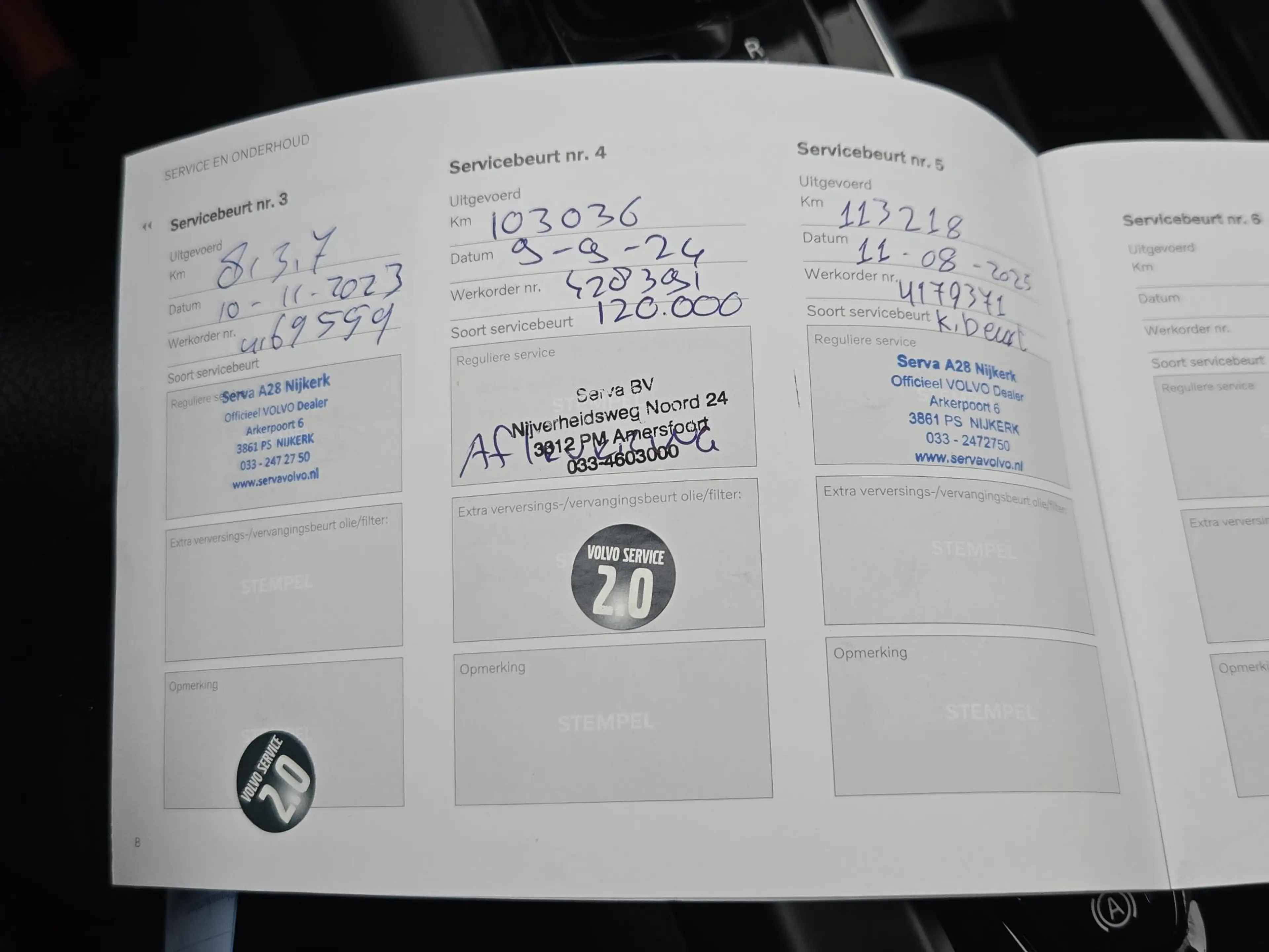 Volvo V60 2.0 B3 Inscription | Trekhaak| Comfort Stoelen| De — photo 15