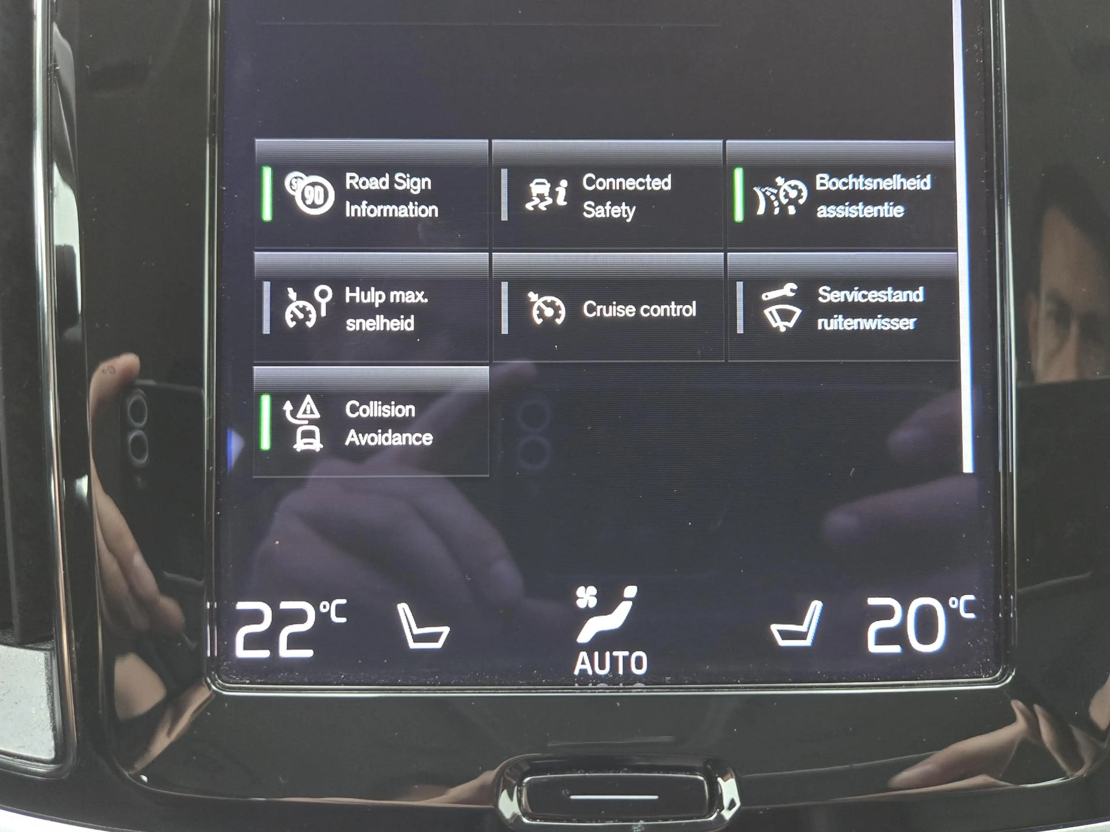 Volvo V60 2.0 B3 Inscription | Trekhaak| Comfort Stoelen| De — photo 26