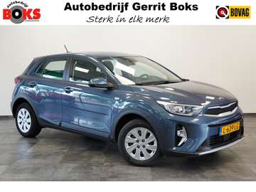 1.0 T-GDi MHEV ComfortLine Carplay Trekhaak NAP!