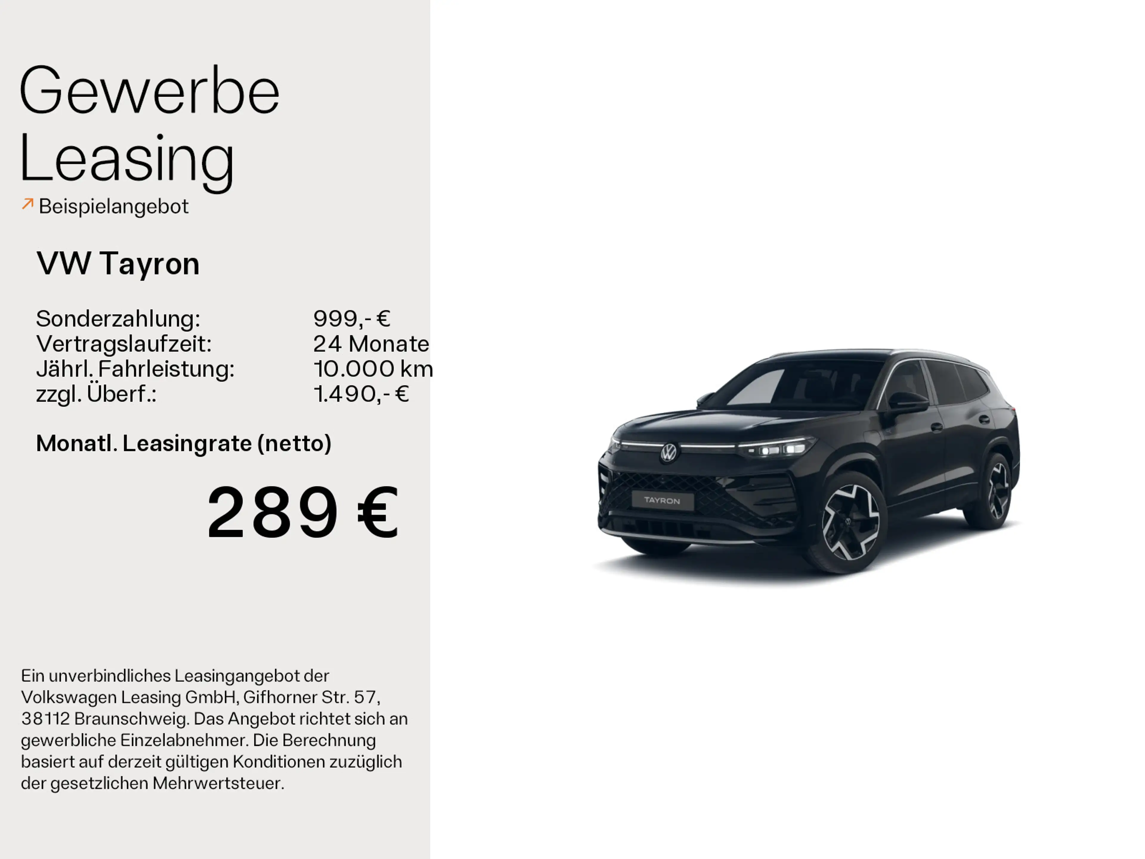 Volkswagen Tayron R-Line 1.5 eHybrid AHK*WR*LEDER*HD-MATRIX