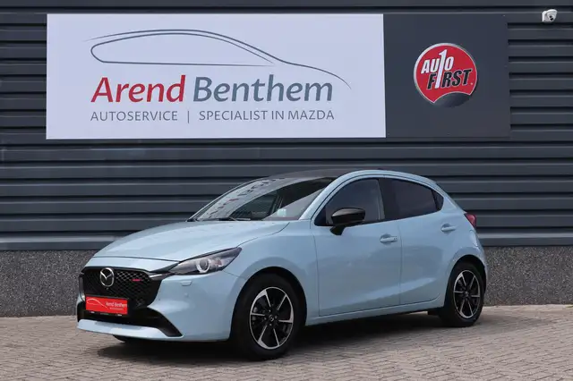 Mazda 2 1.5 e-SkyActiv-G 90 Homura Aka Camera / Clima / Na
