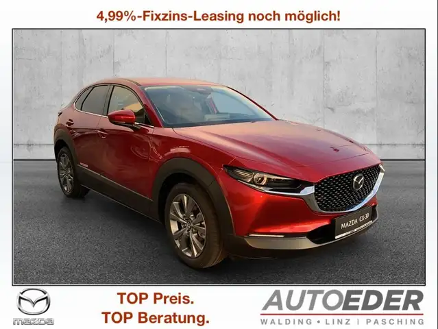 Mazda CX-30 e-Skyactive G140 Centre-Line