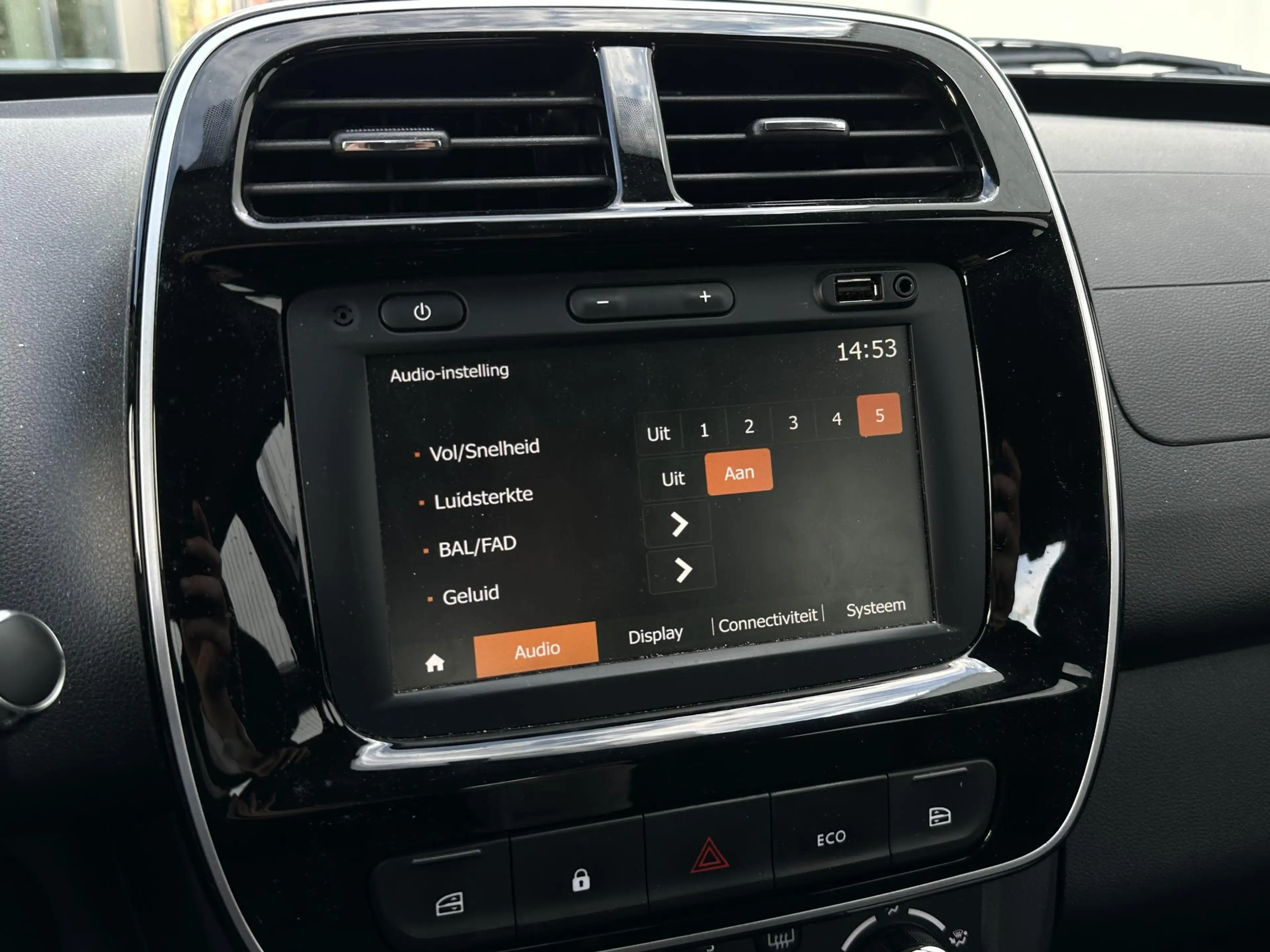 Dacia Spring Expression 27 kWh |Carplay|Camera|Navi|Kunstleder| — photo 39