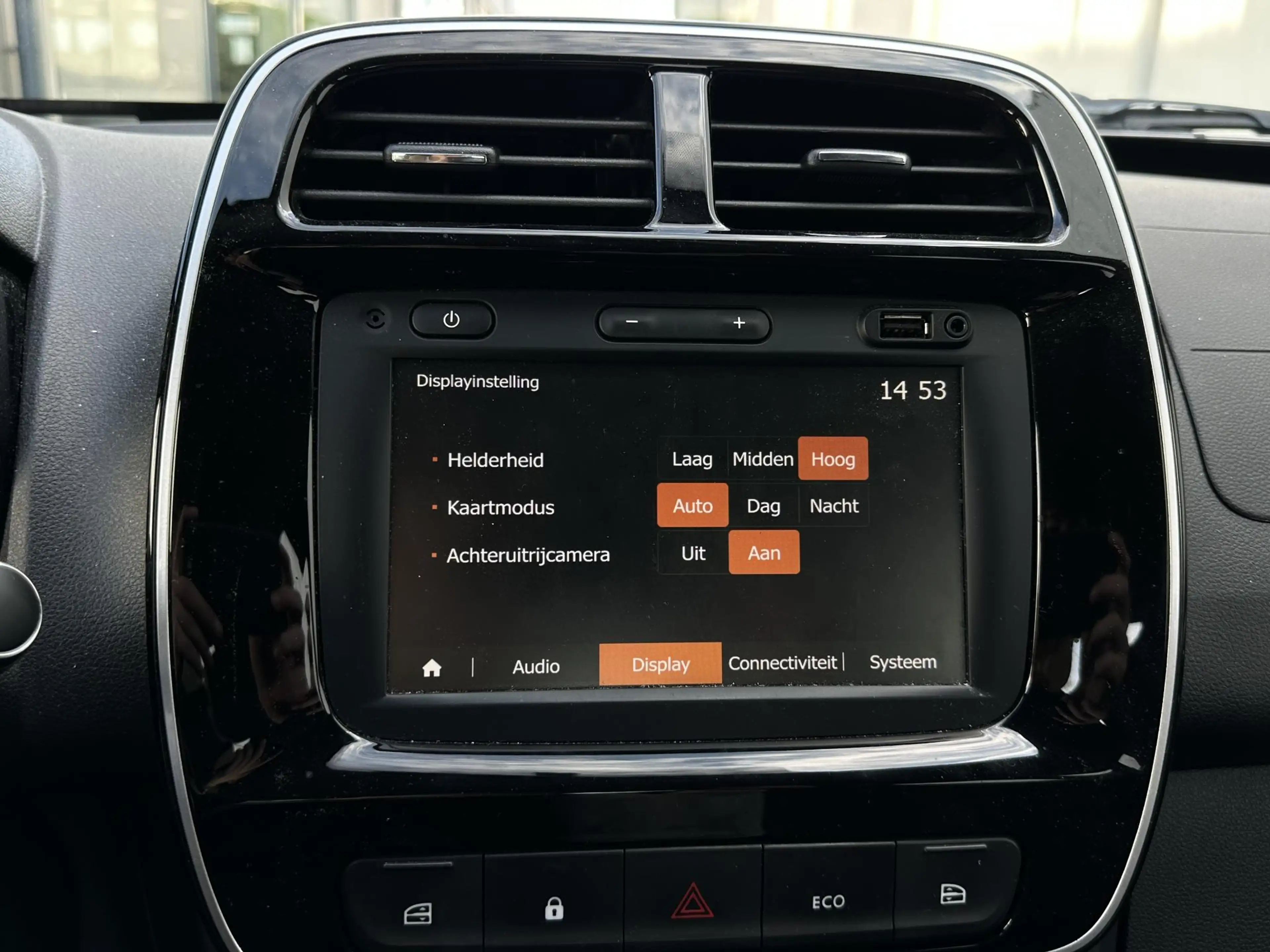 Dacia Spring Expression 27 kWh |Carplay|Camera|Navi|Kunstleder| — photo 40