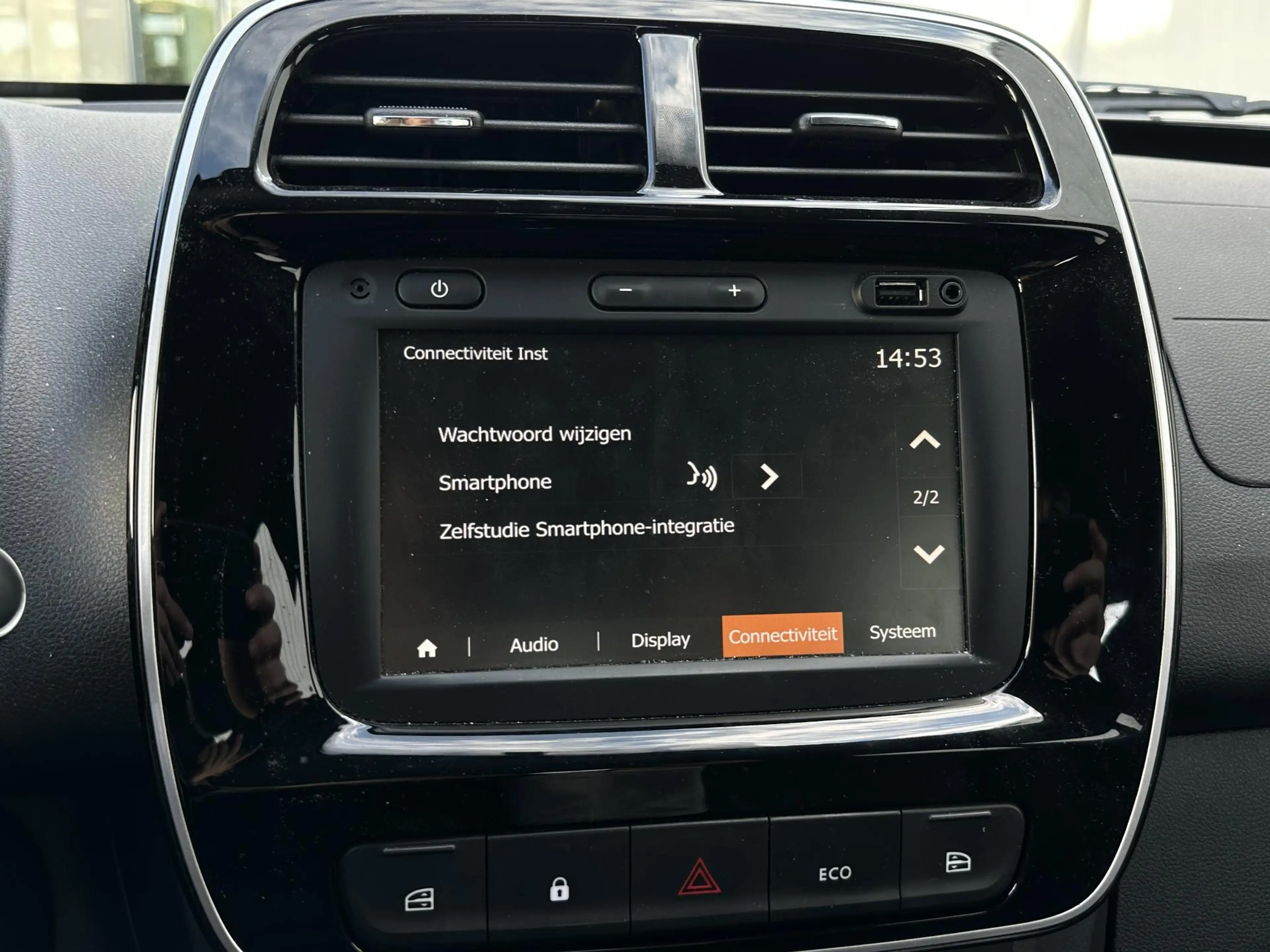 Dacia Spring Expression 27 kWh |Carplay|Camera|Navi|Kunstleder| — photo 42