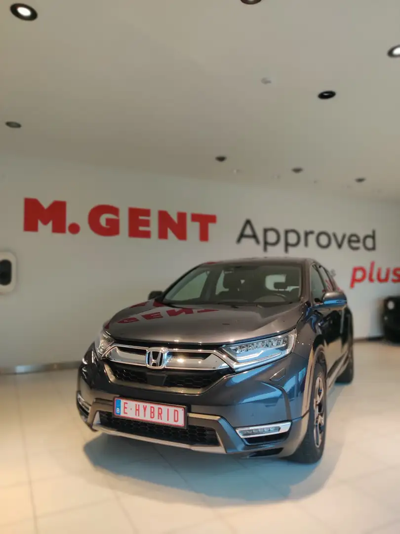 Honda CR-V 2.0i-MMD 2WD Hybrid ELEGANCE + TREKHAAK Blauw - 1
