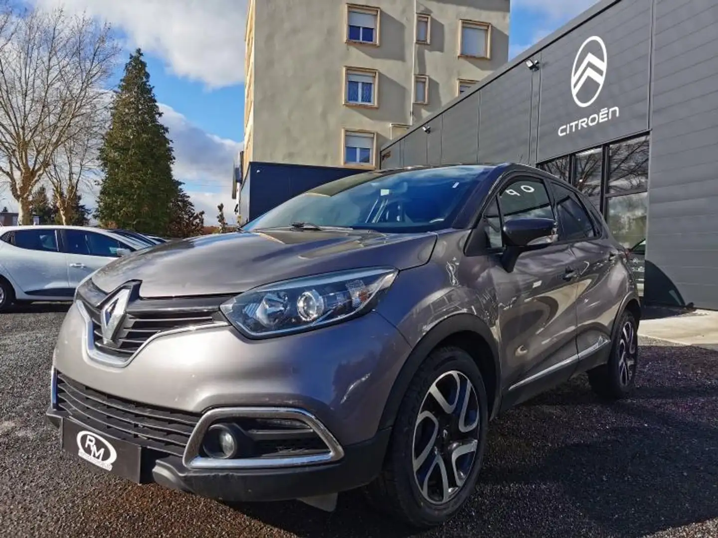 Renault Captur 1.2 TCe 120ch Intens EDC Beige - 1