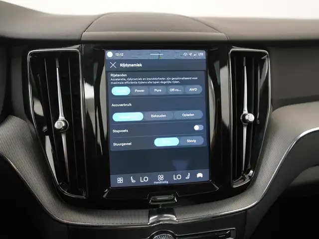 Volvo XC60 view 22