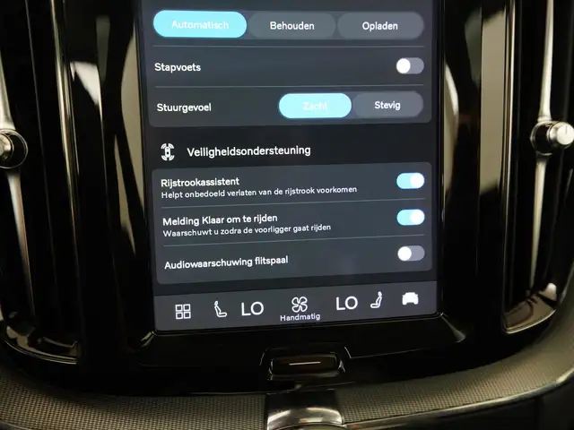 Volvo XC60 view 24