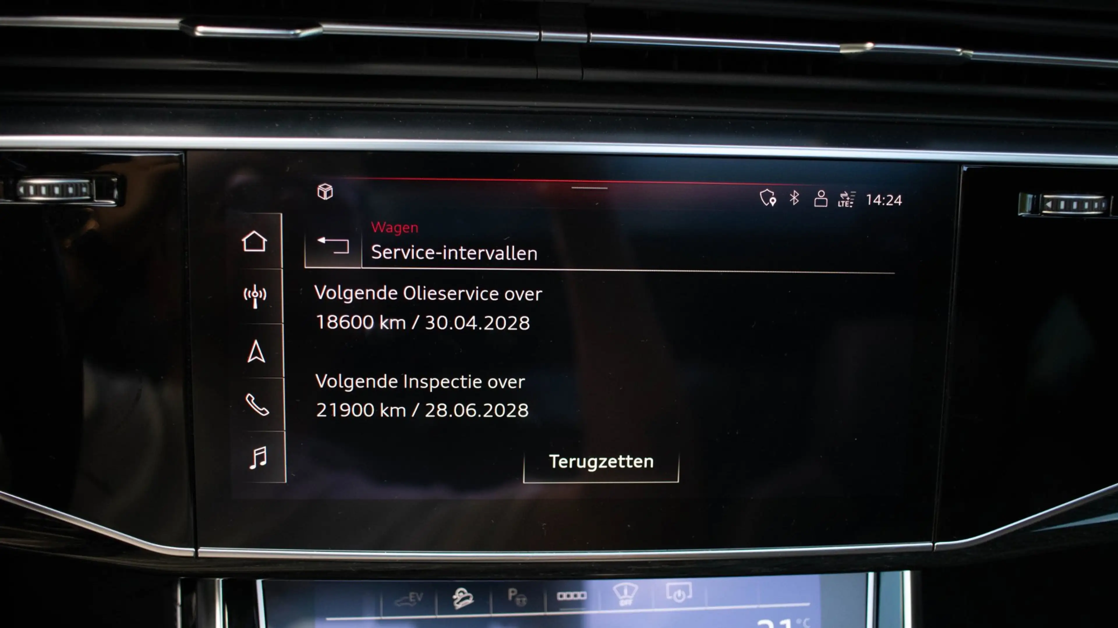 Audi Q7 60 TFSI e quattro Competition — photo 47