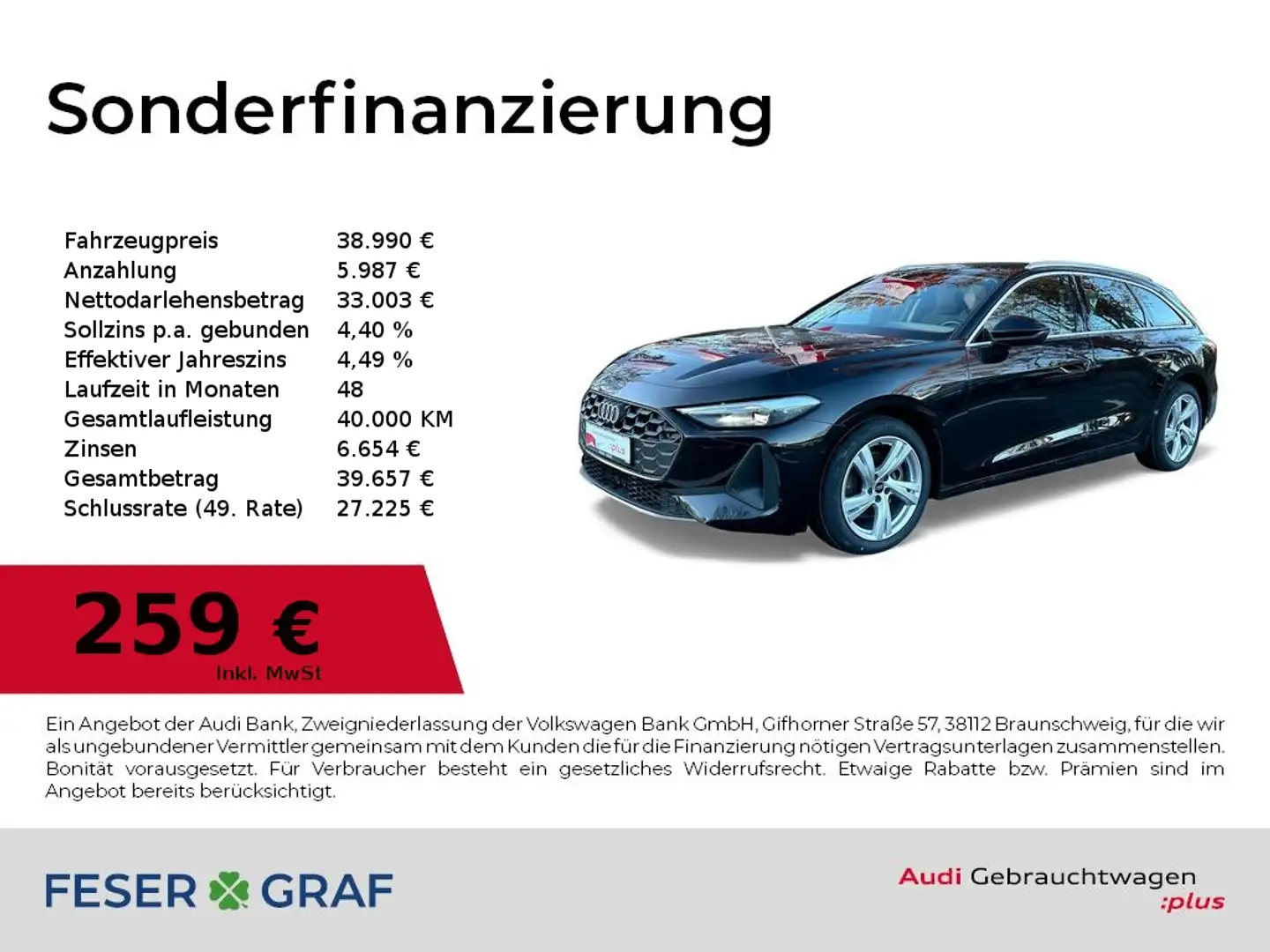 Audi A5 Avant 2.0 TFSI Kamera/ACC/Navi/SHZ Schwarz - 1