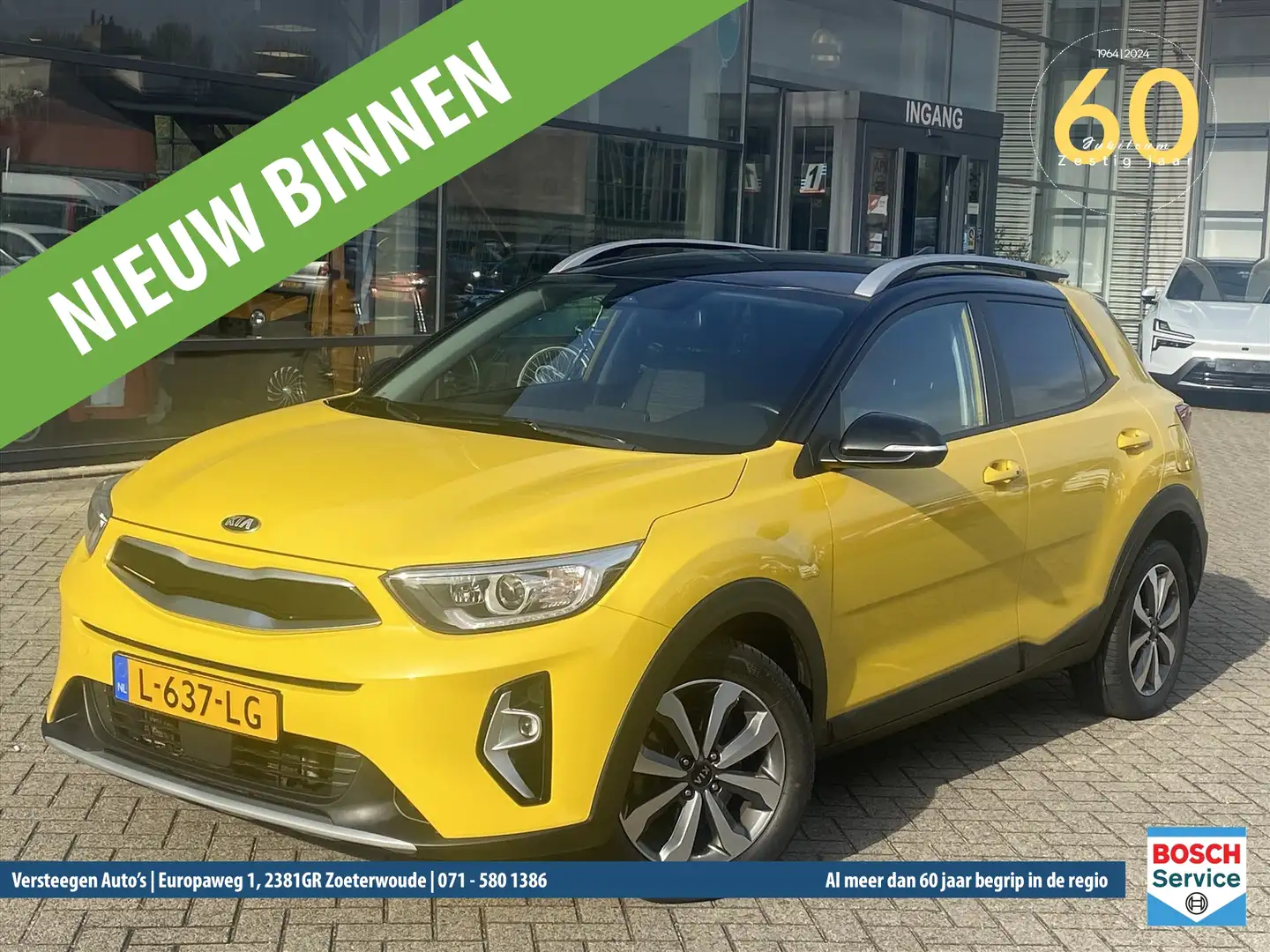 Kia Stonic 1.0 T-GDi 100pk DynamicPlusLine Jaune - 1