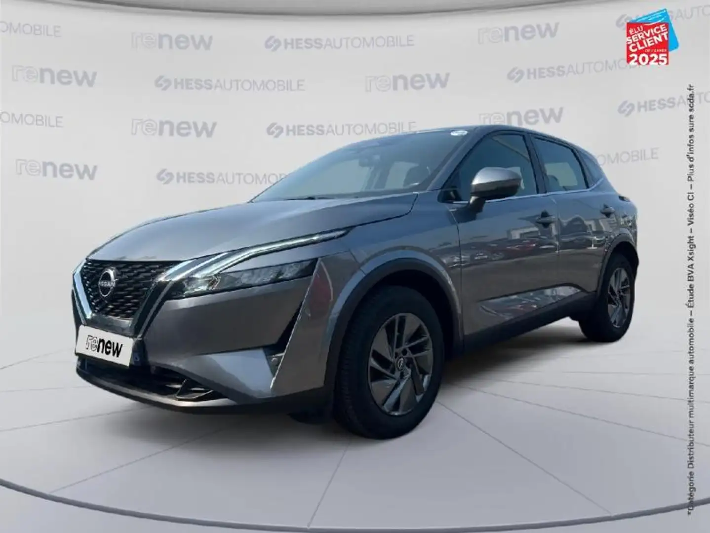 Nissan Qashqai 1.3 Mild Hybrid 140ch Business Edition Camera - 1