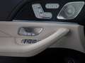 Mercedes-Benz GLS 63 AMG 4M+ Panorama*Sportabgas*Multibeam*Mem Weiß - thumbnail 17