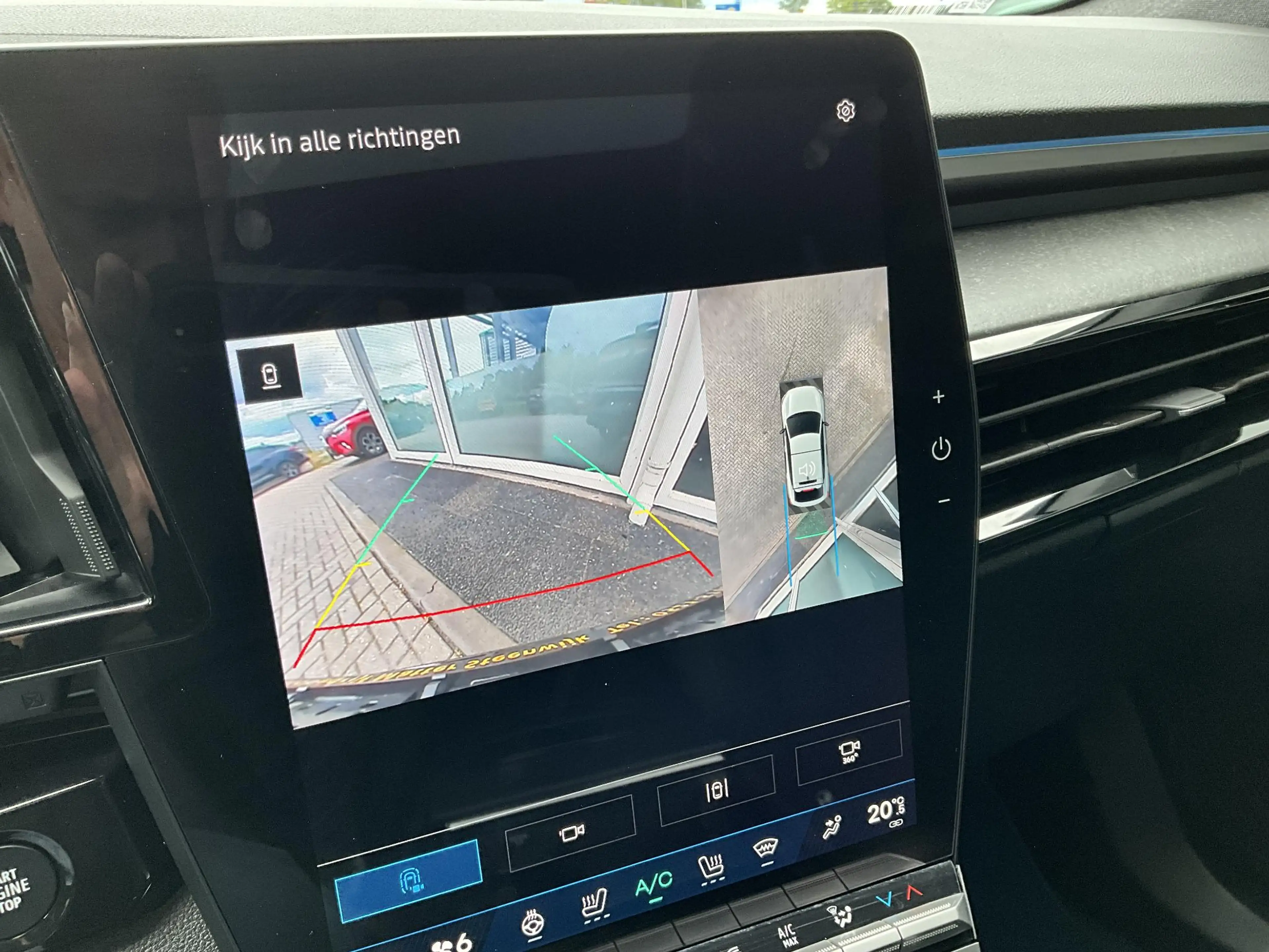 Renault Rafale 1.2 E-Tech 4x4 plug-in hybrid 300 esprit Alpine — photo 21