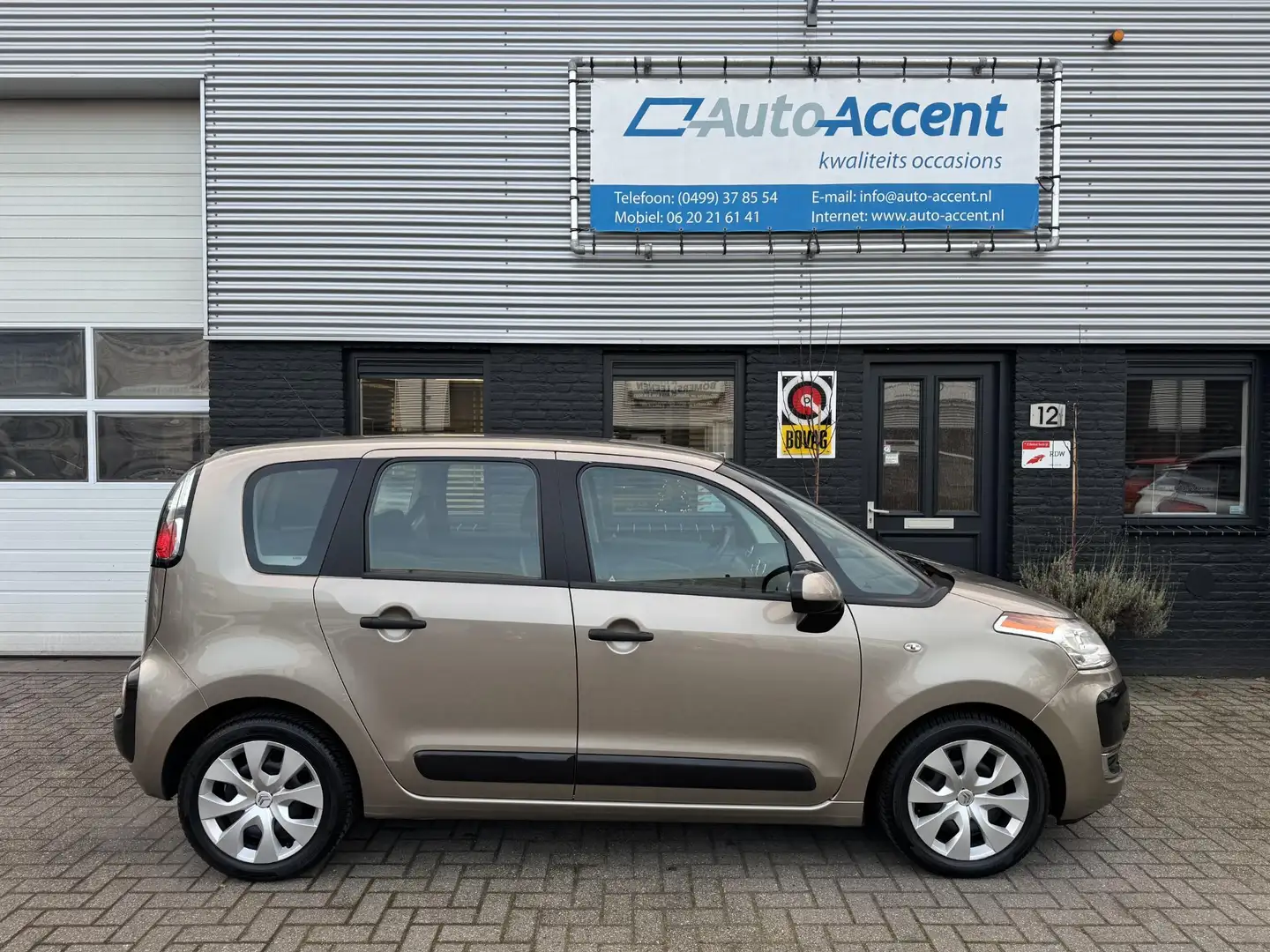Citroen C3 Picasso 1.4 VTi Aura Beige - 2