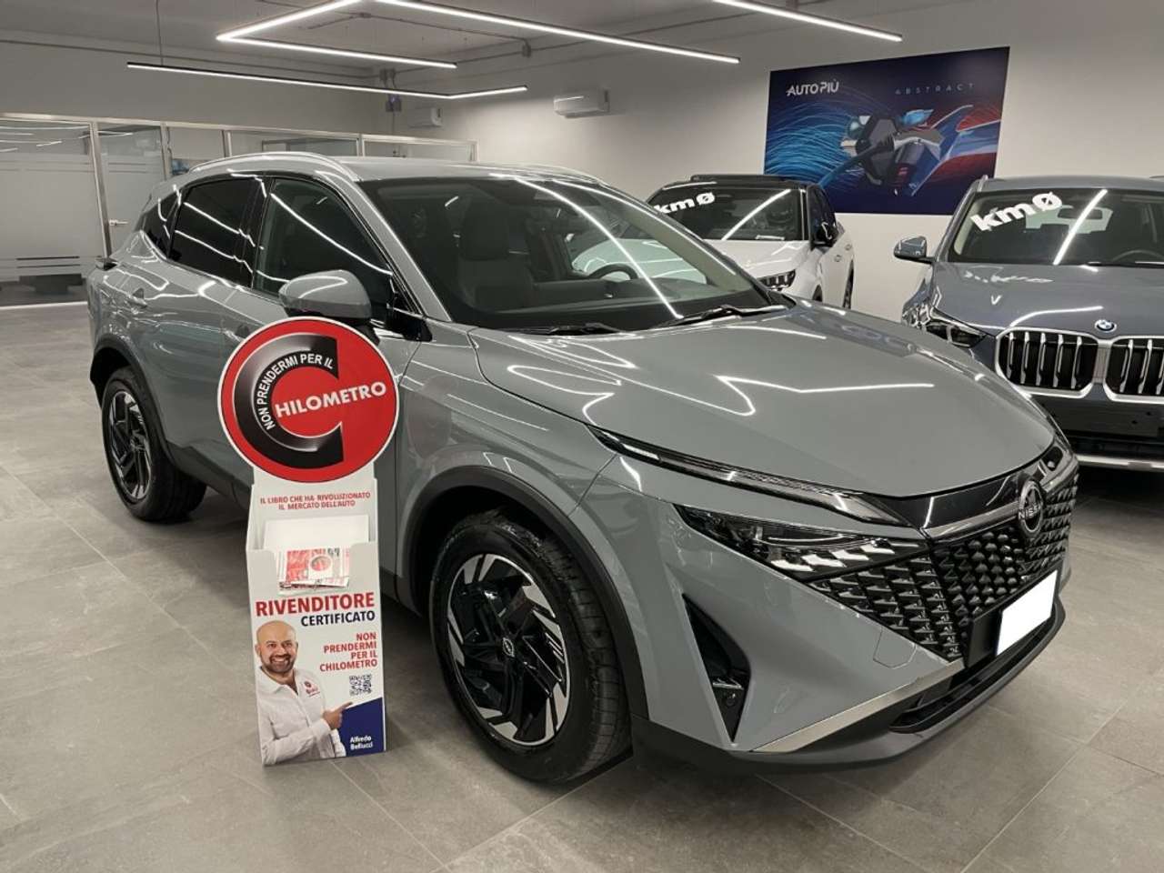 Nissan Qashqai 1.3 MHEV 158 CV X-Tronic N-Connecta