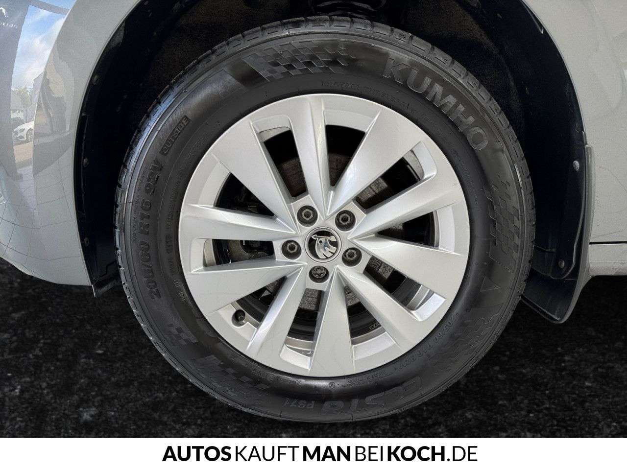 Skoda Kamiq