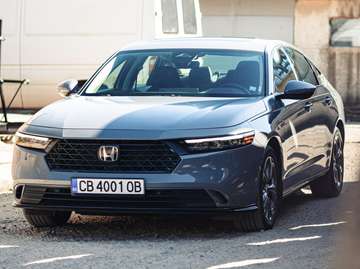 2.0 Hybrid