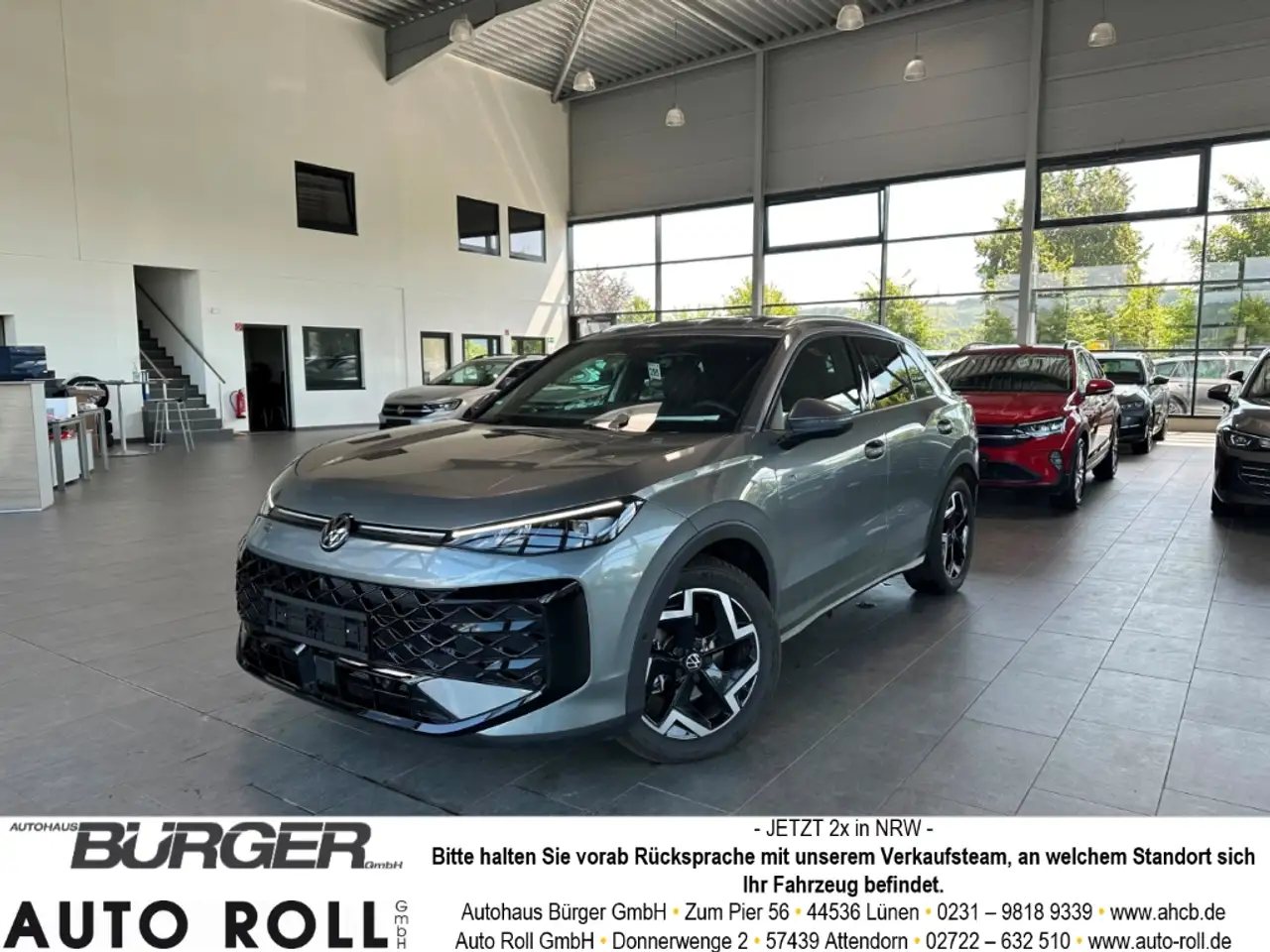 Volkswagen T-Roc 2026