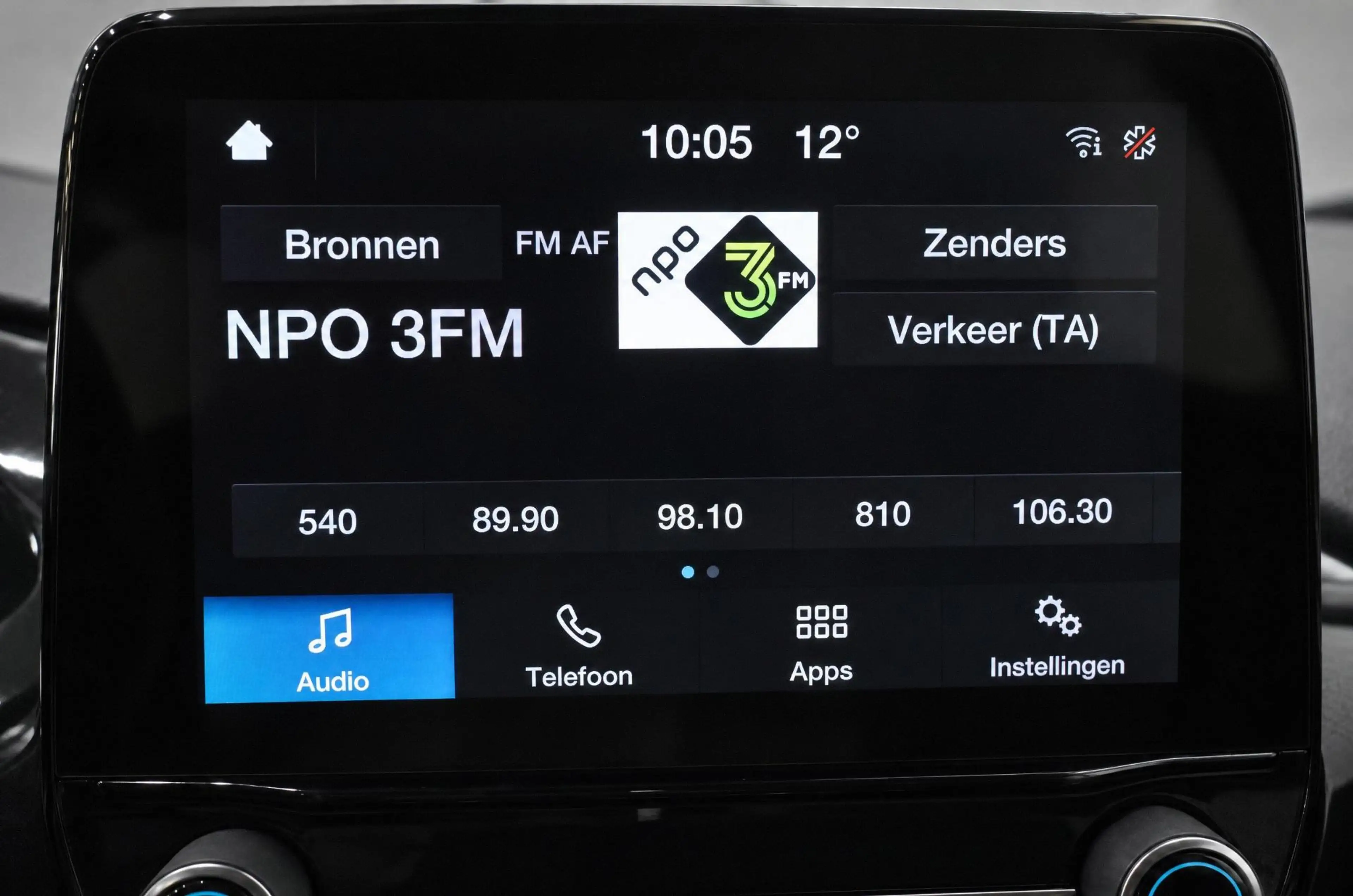 Ford Fiesta 1.1 Trend | AIRCO | CRUISE CONTROL | PDC — photo 22