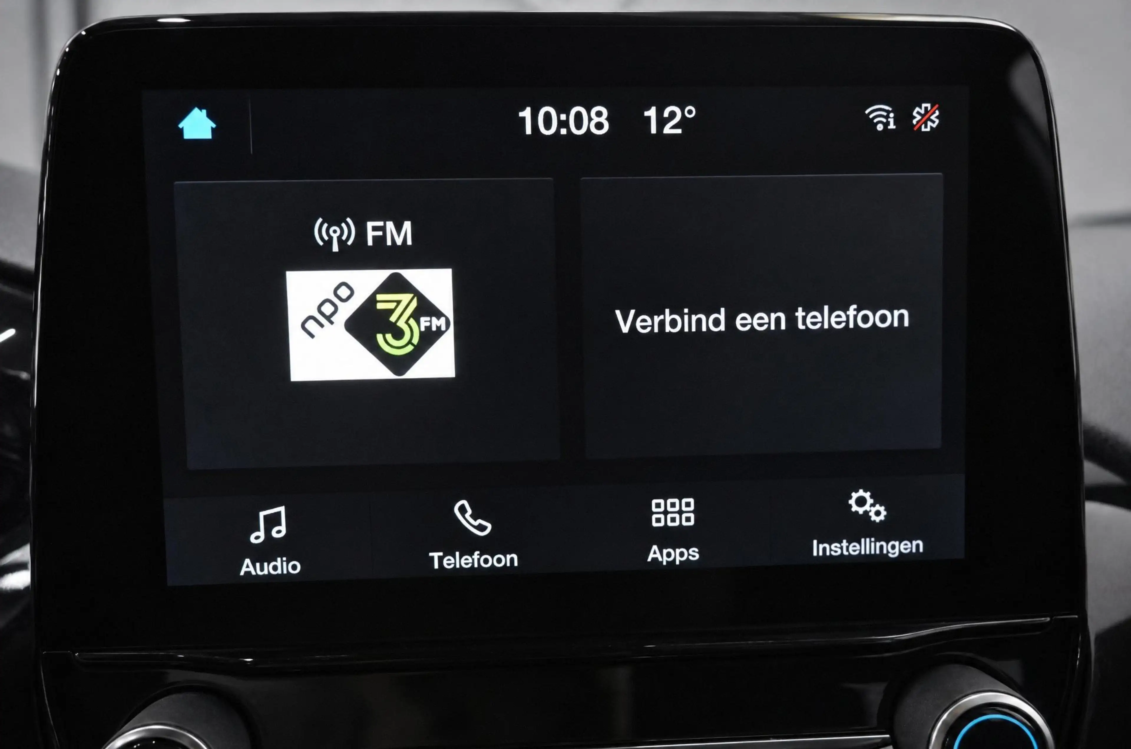Ford Fiesta 1.1 Trend | AIRCO | CRUISE CONTROL | PDC — photo 15