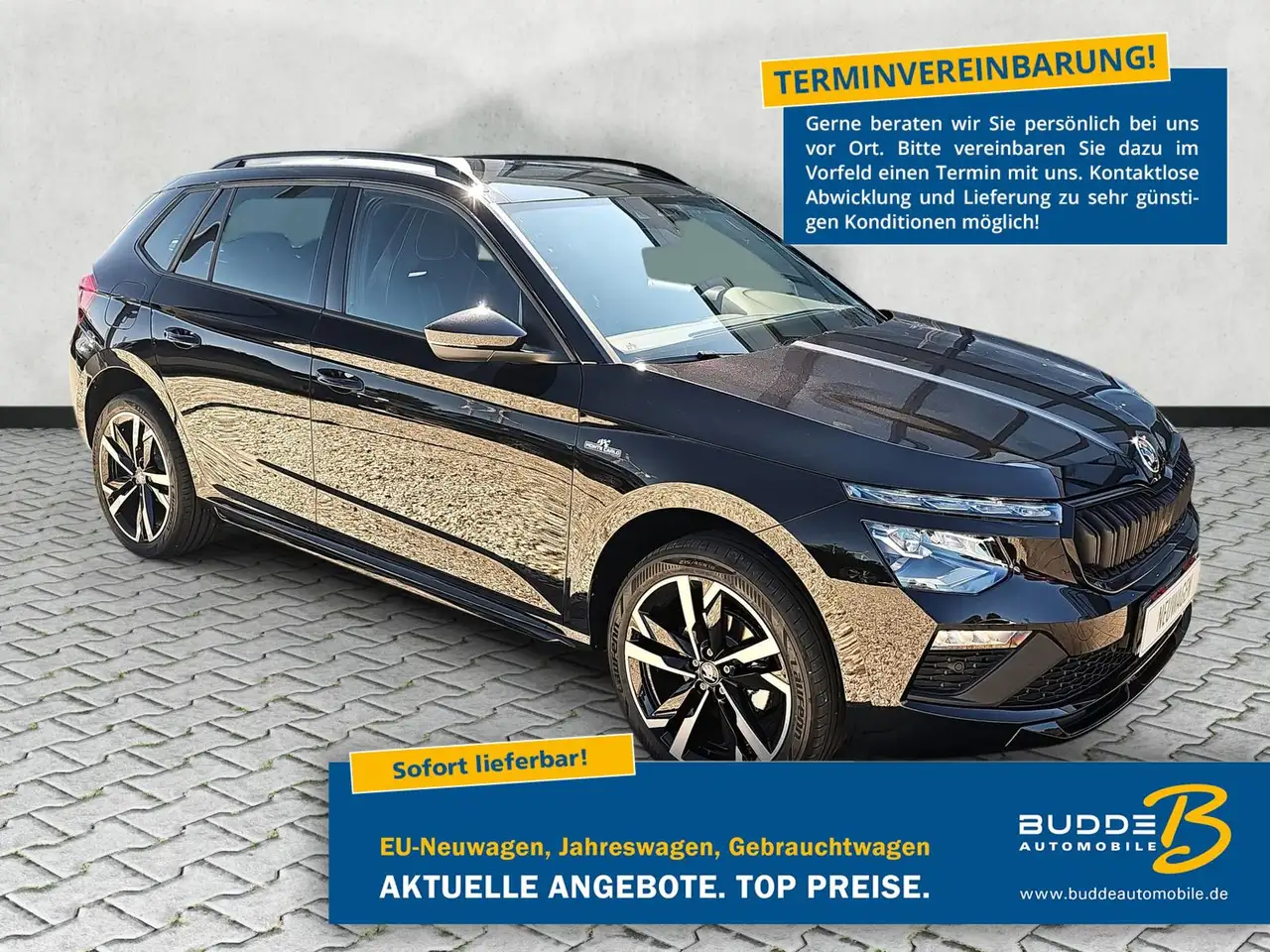 Skoda Kamiq 2026