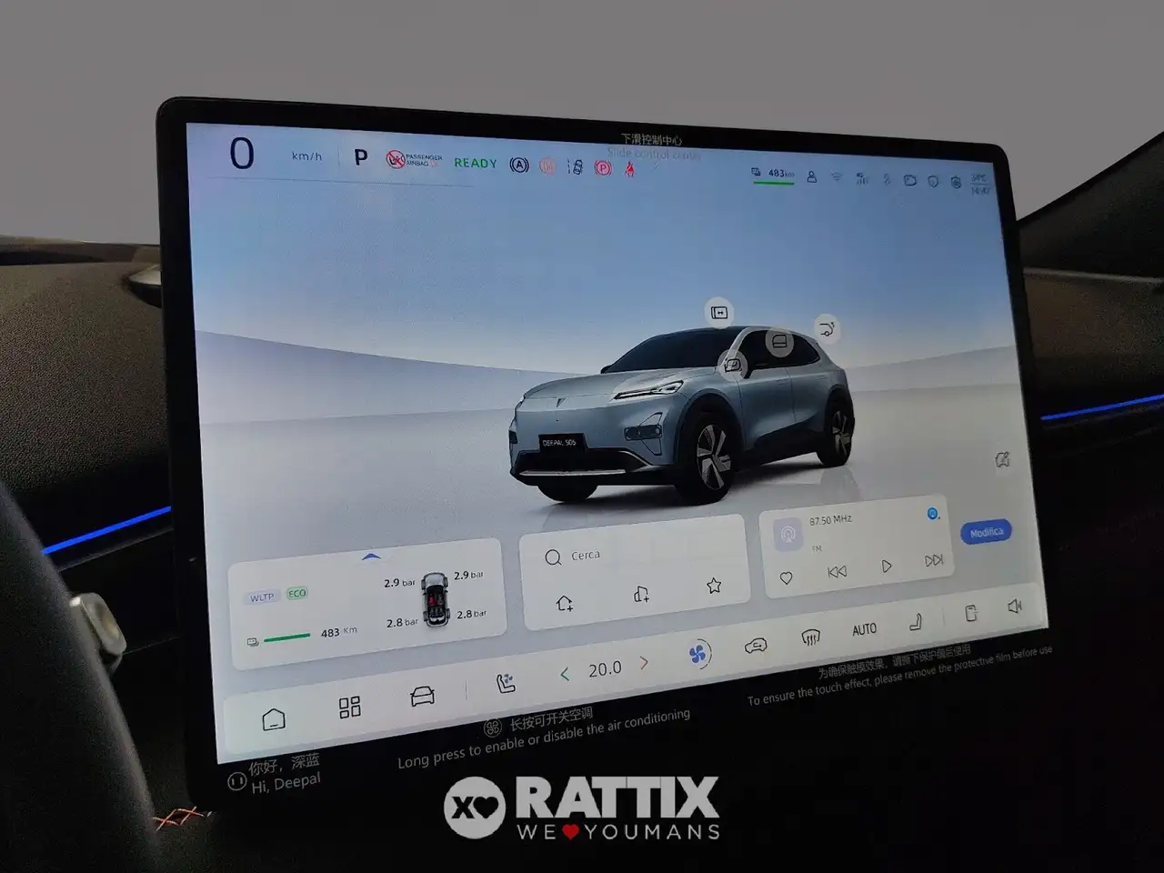 Changan Deepal S05 68,8 kWh Max + tetto panoramico, миниатюра 13